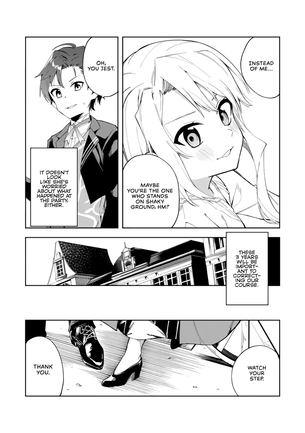 Akuyaku Reijou no Shitsuji-sama Hametsu Chapter 2.1 page 21 - Chapter 2.1: A Butler's Decision