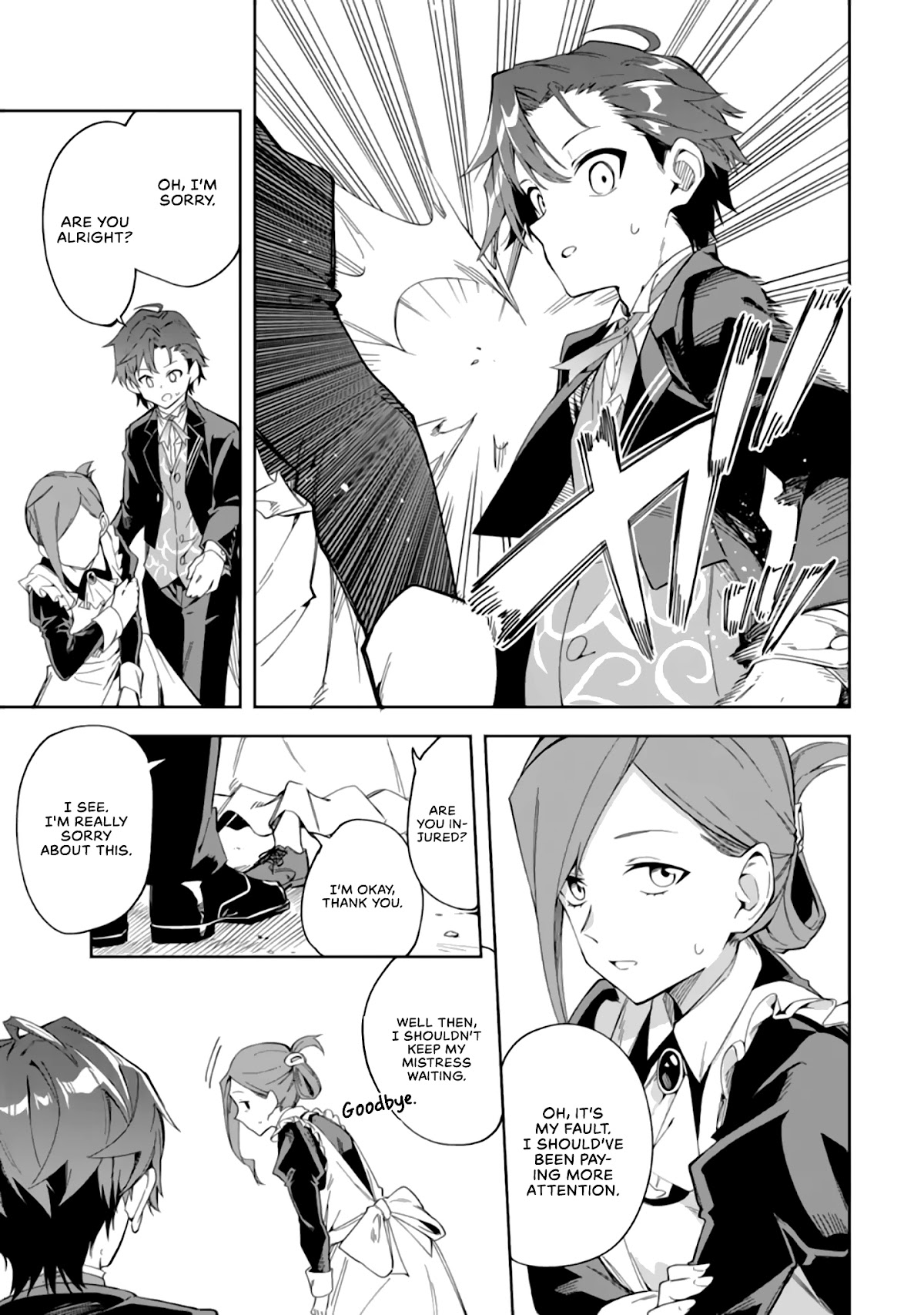 Akuyaku Reijou no Shitsuji-sama Hametsu Chapter 2.1 page 24 - Chapter 2.1: A Butler's Decision