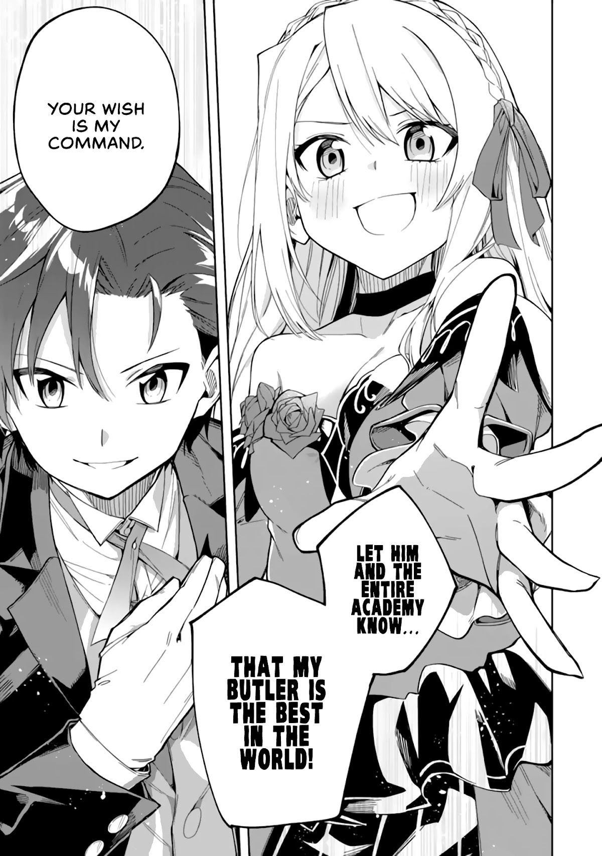 Akuyaku Reijou no Shitsuji-sama Hametsu Chapter 2.2 page 17 - Chapter 2.2: A Butler's Decision