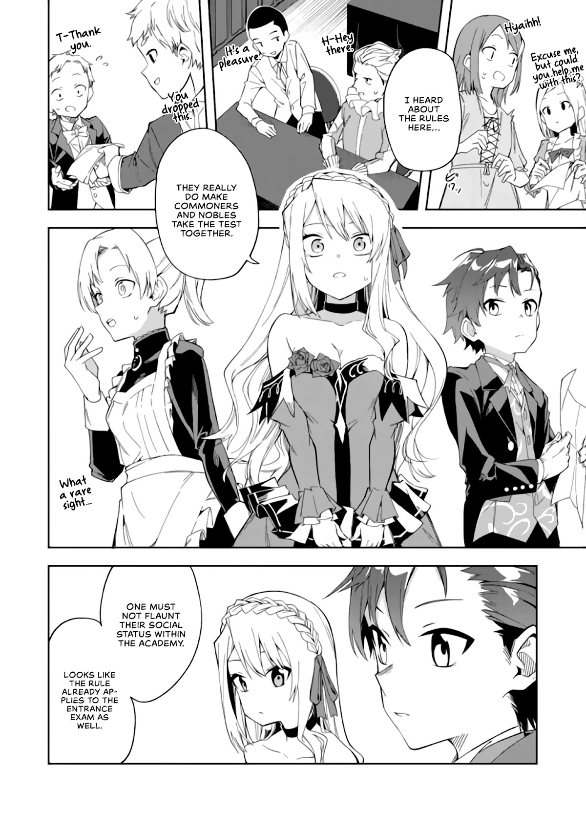 Akuyaku Reijou no Shitsuji-sama Hametsu Chapter 2.2 page 4 - Chapter 2.2: A Butler's Decision
