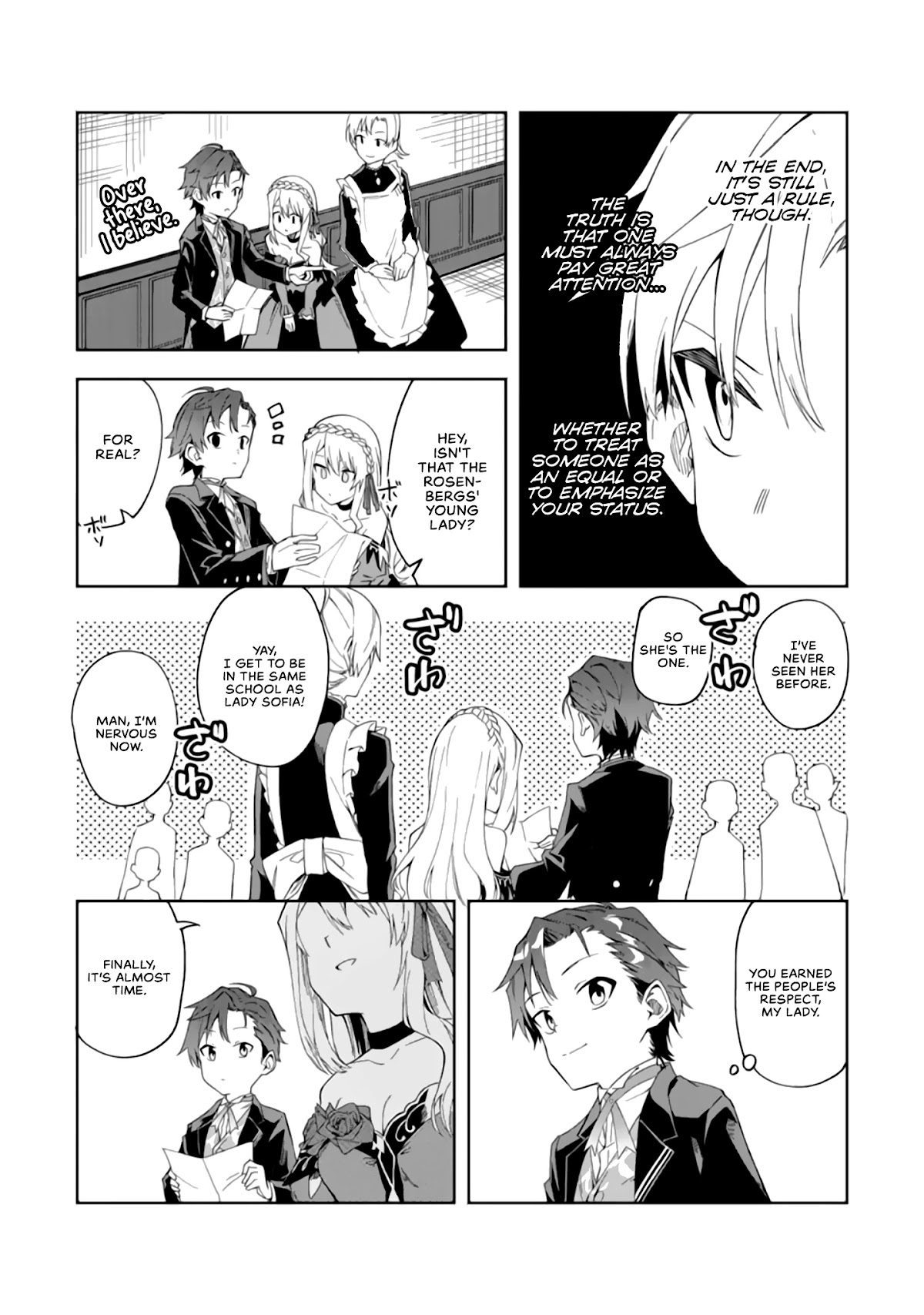 Akuyaku Reijou no Shitsuji-sama Hametsu Chapter 2.2 page 5 - Chapter 2.2: A Butler's Decision
