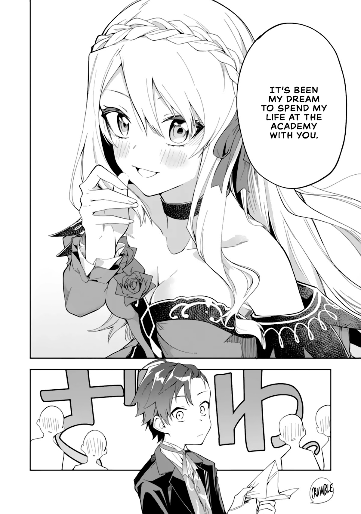Akuyaku Reijou no Shitsuji-sama Hametsu Chapter 2.2 page 6 - Chapter 2.2: A Butler's Decision