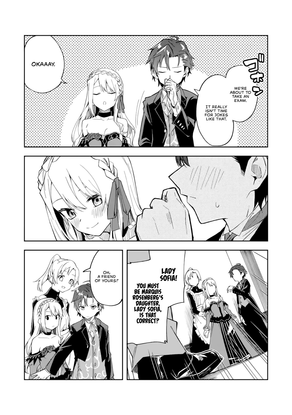 Akuyaku Reijou no Shitsuji-sama Hametsu Chapter 2.2 page 7 - Chapter 2.2: A Butler's Decision
