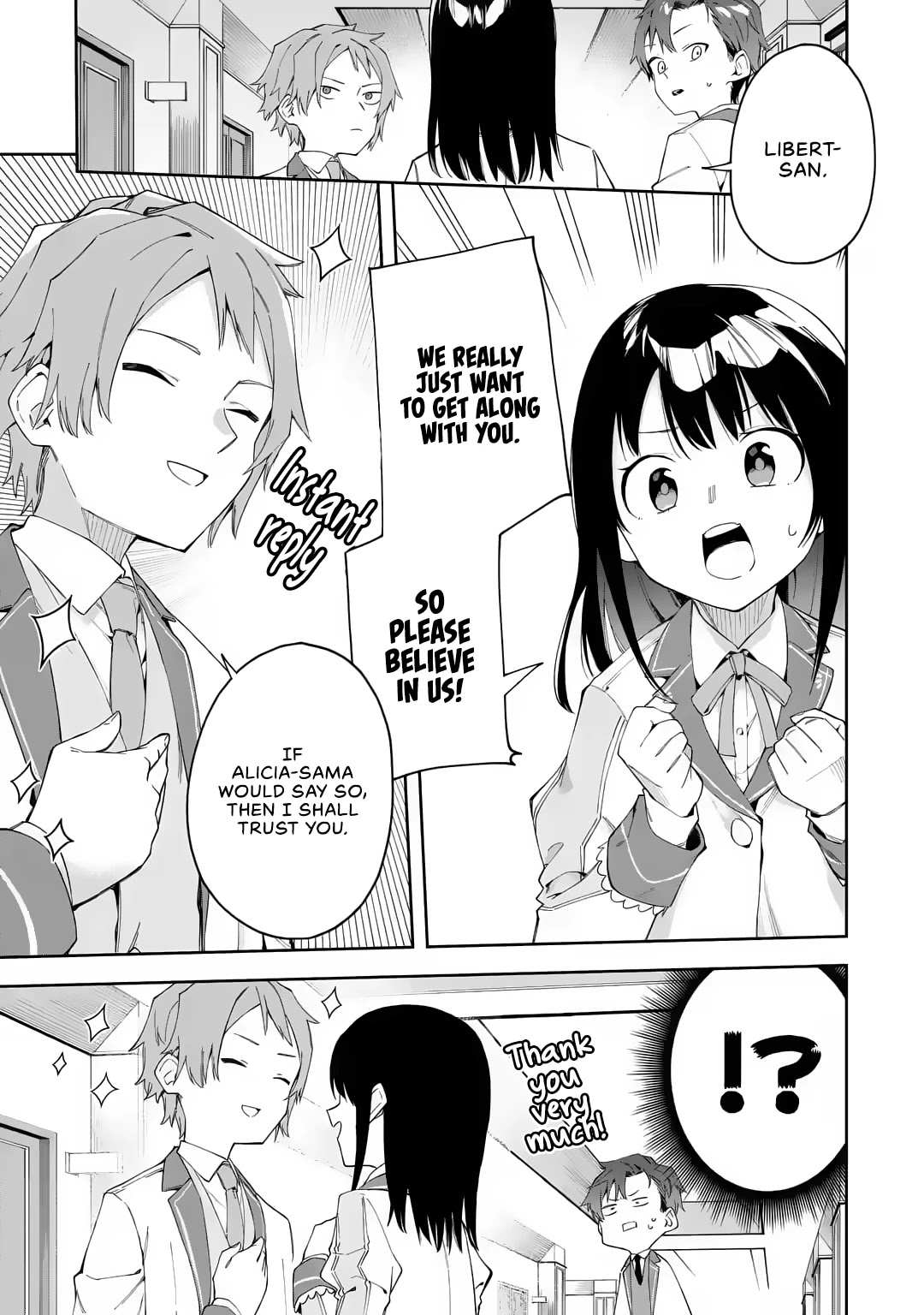 Akuyaku Reijou no Shitsuji-sama Hametsu Chapter 20 page 14 - Chapter 20: Mediation