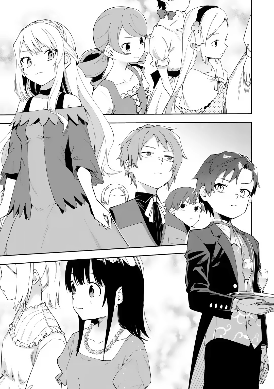 Akuyaku Reijou no Shitsuji-sama Hametsu Chapter 20 page 16 - Chapter 20: Mediation