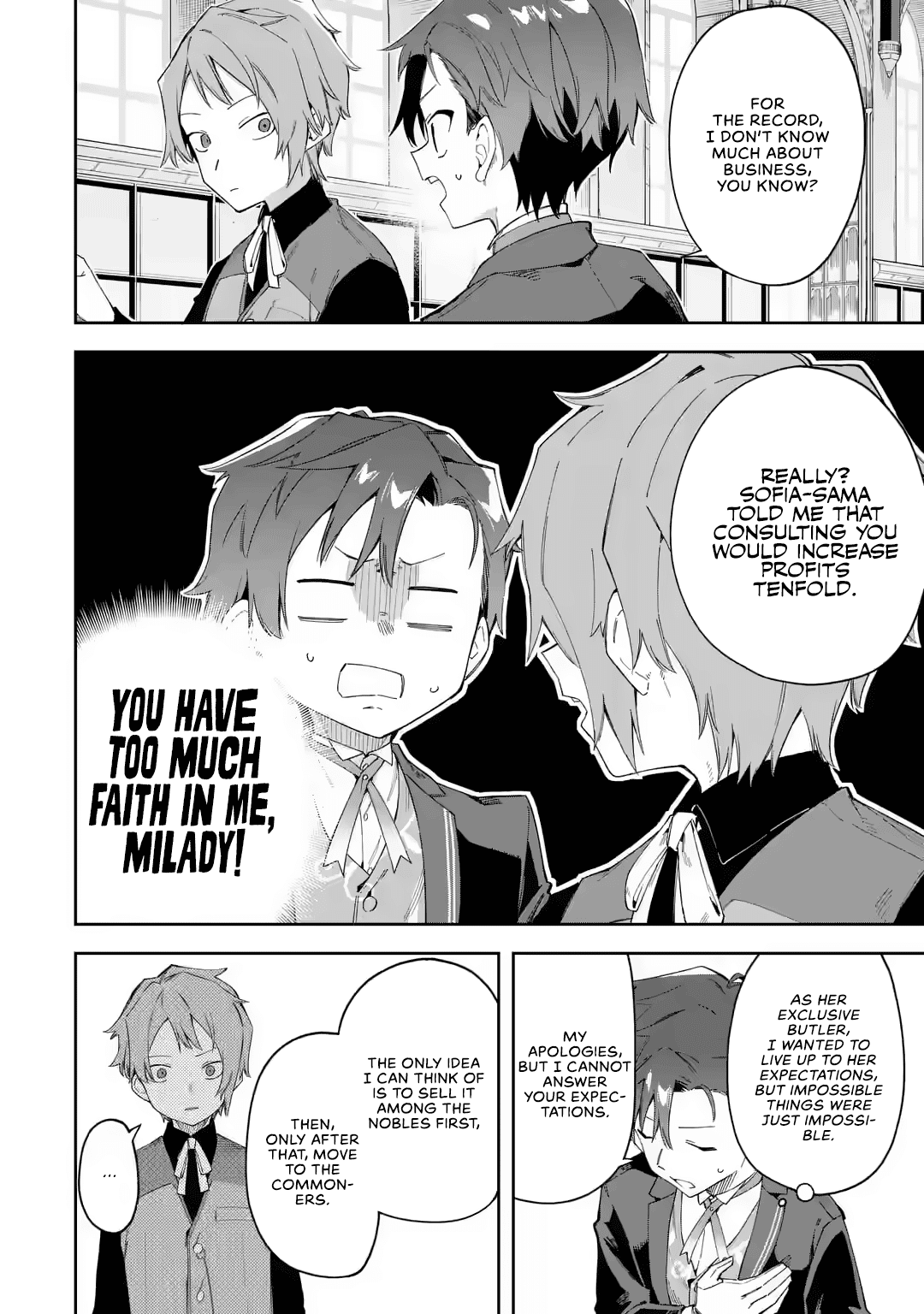 Akuyaku Reijou no Shitsuji-sama Hametsu Chapter 21 page 13 - Chapter 21: The Thing That The Girl Yearns For