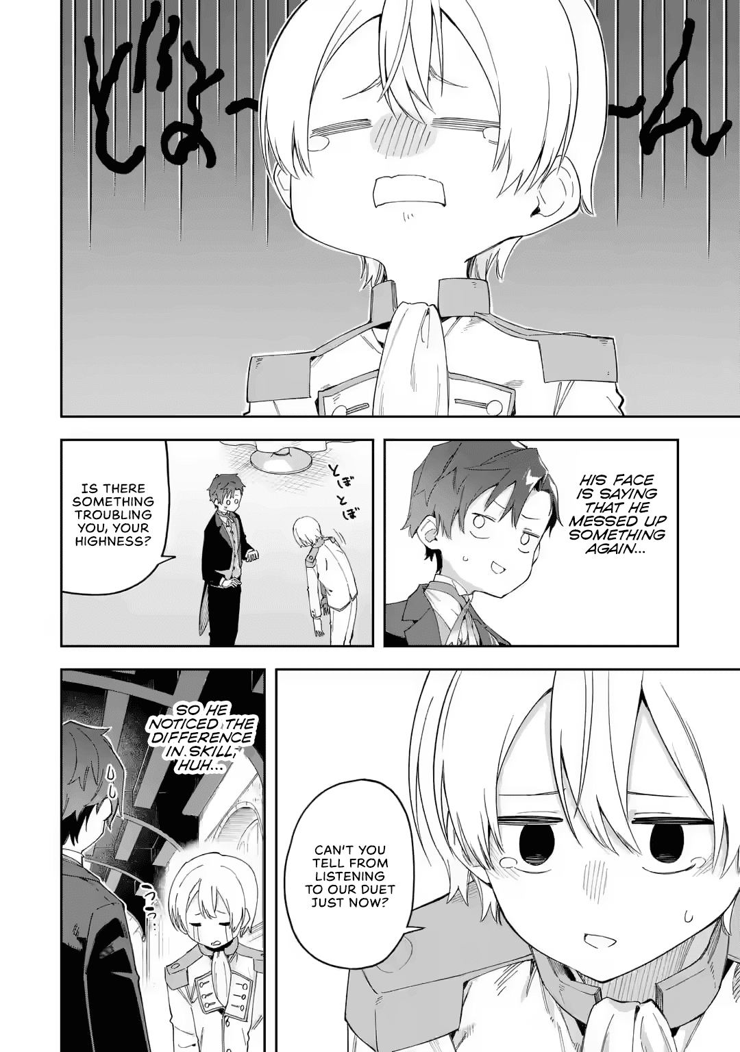 Akuyaku Reijou no Shitsuji-sama Hametsu Chapter 21 page 19 - Chapter 21: The Thing That The Girl Yearns For