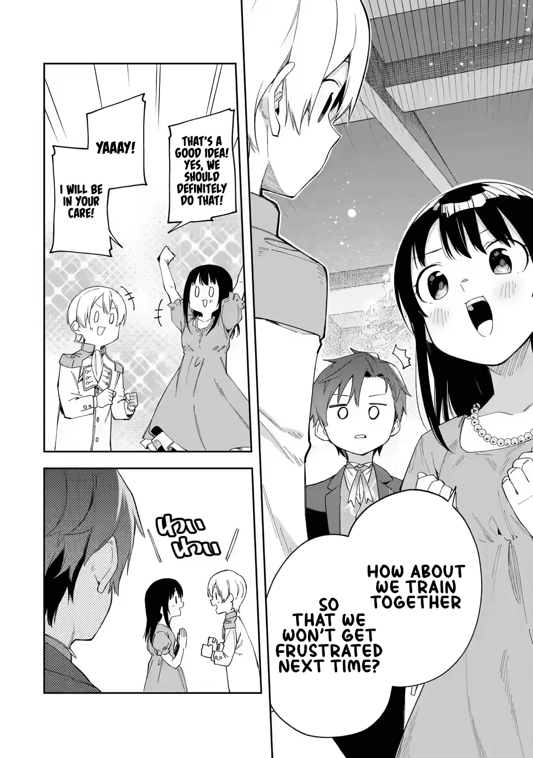 Akuyaku Reijou no Shitsuji-sama Hametsu Chapter 21 page 21 - Chapter 21: The Thing That The Girl Yearns For