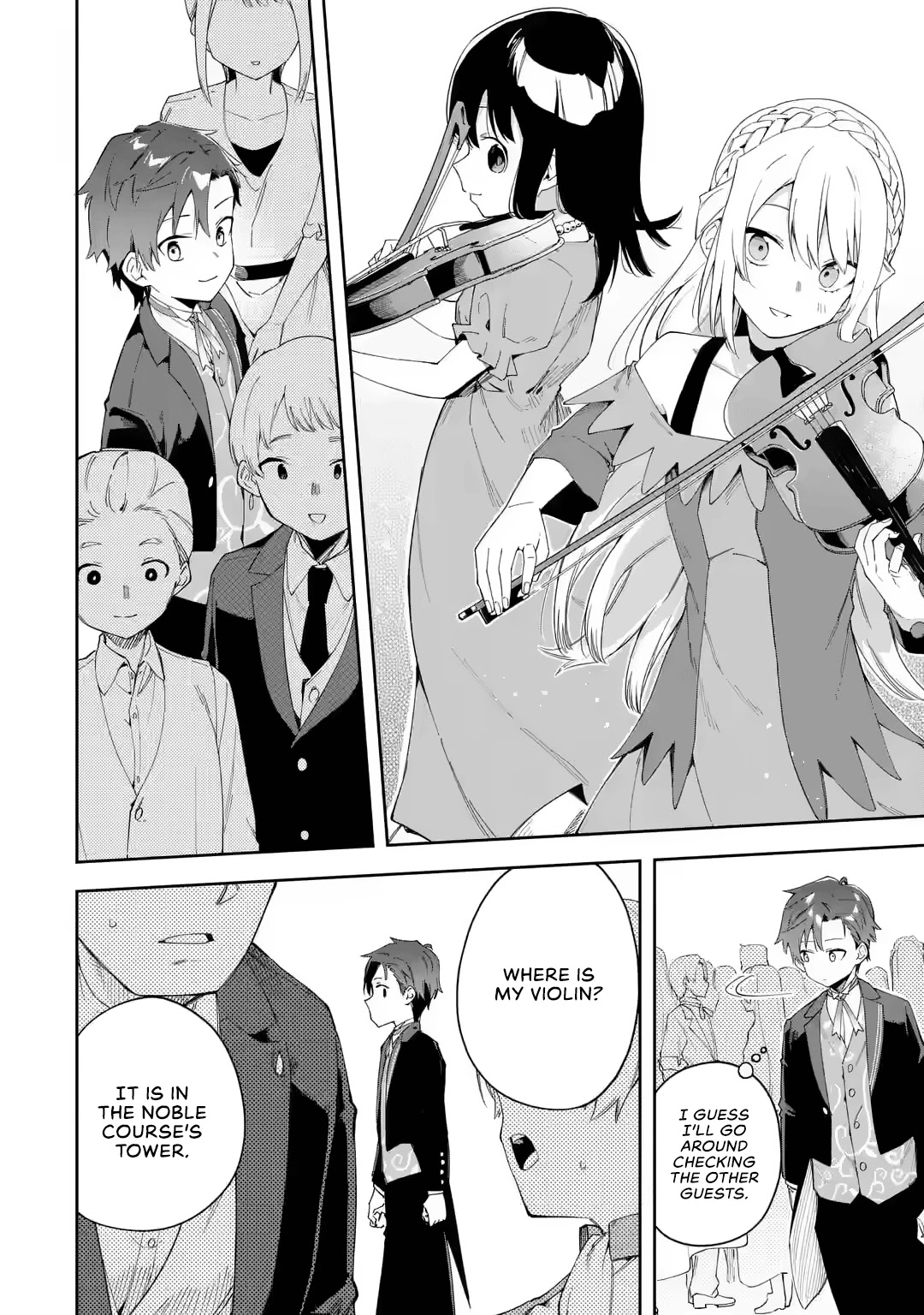 Akuyaku Reijou no Shitsuji-sama Hametsu Chapter 21 page 7 - Chapter 21: The Thing That The Girl Yearns For