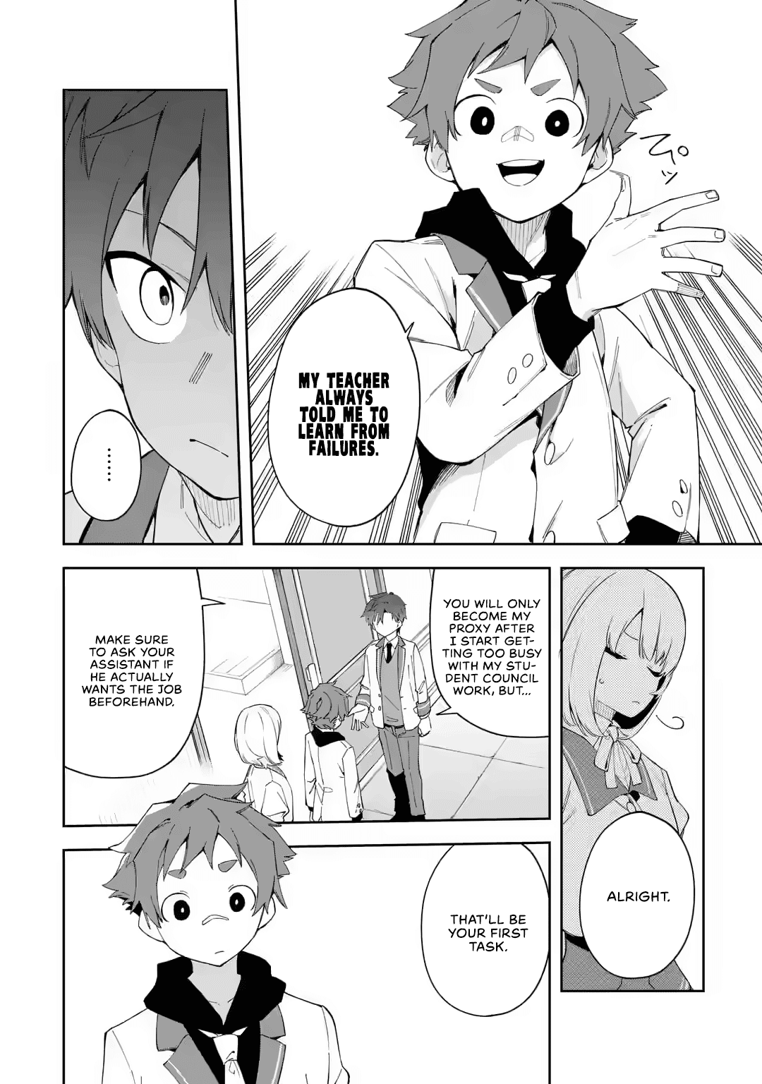 Akuyaku Reijou no Shitsuji-sama Hametsu Chapter 22 page 11 - Chapter 22: The Duty of the Student Council