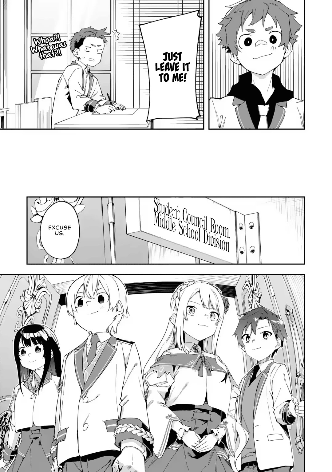 Akuyaku Reijou no Shitsuji-sama Hametsu Chapter 22 page 12 - Chapter 22: The Duty of the Student Council