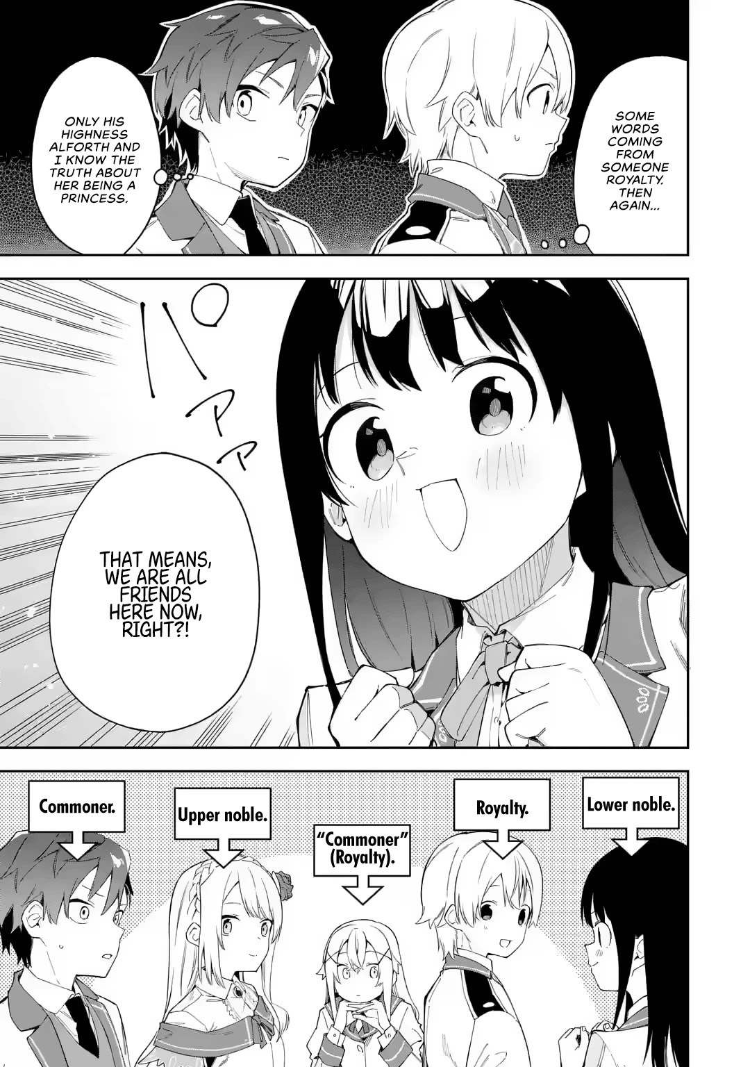 Akuyaku Reijou no Shitsuji-sama Hametsu Chapter 22 page 16 - Chapter 22: The Duty of the Student Council