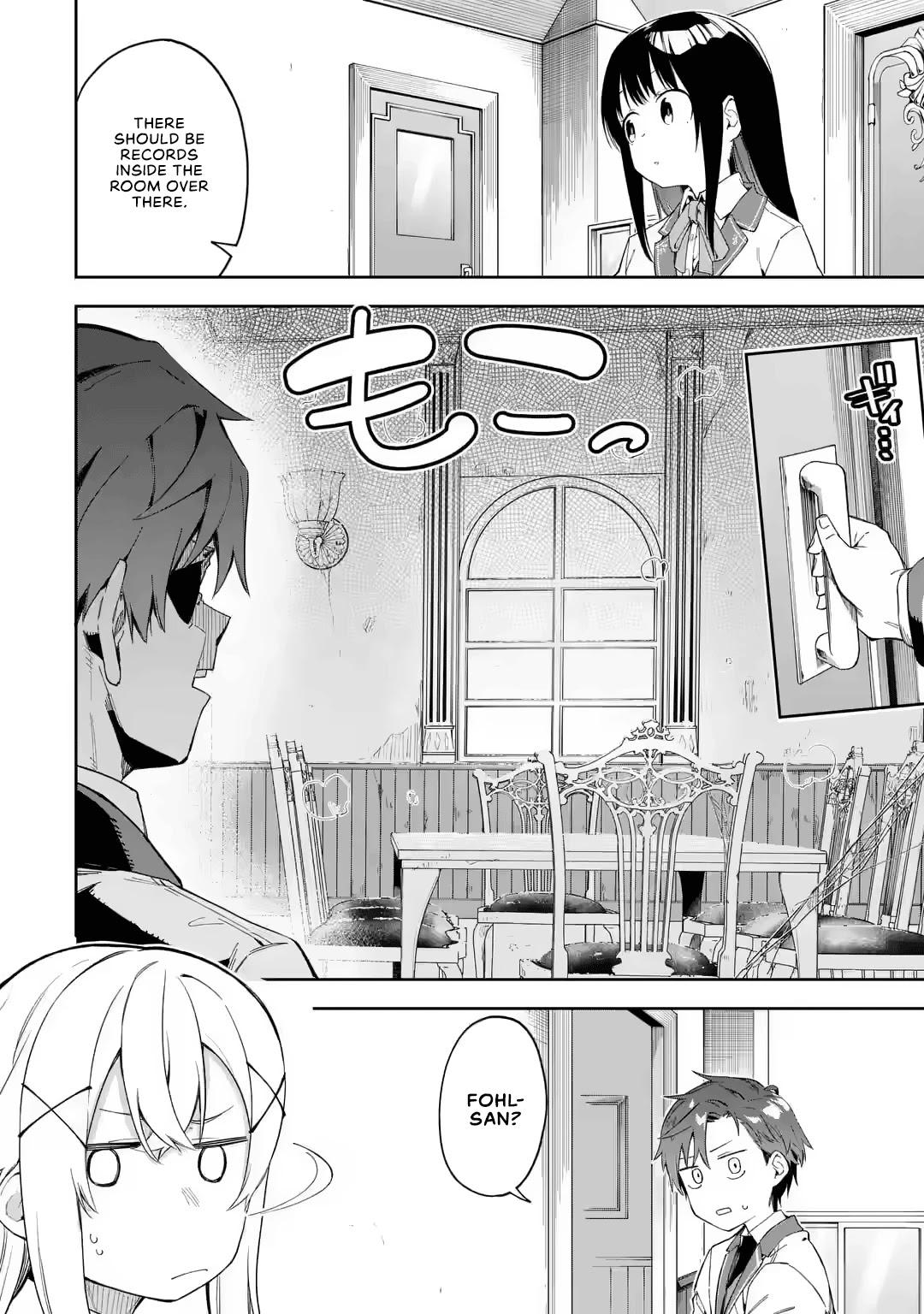 Akuyaku Reijou no Shitsuji-sama Hametsu Chapter 22 page 19 - Chapter 22: The Duty of the Student Council