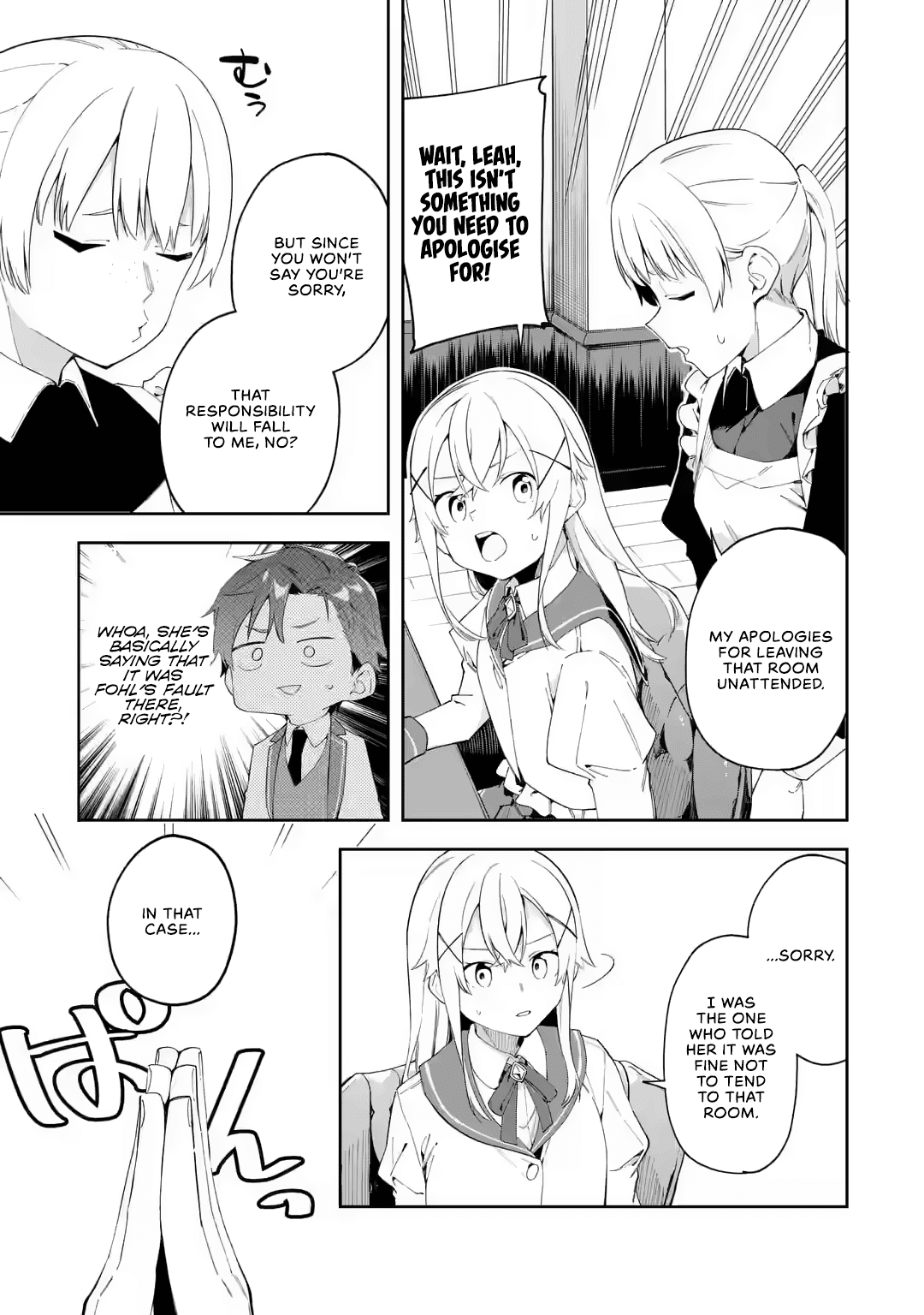 Akuyaku Reijou no Shitsuji-sama Hametsu Chapter 22 page 20 - Chapter 22: The Duty of the Student Council