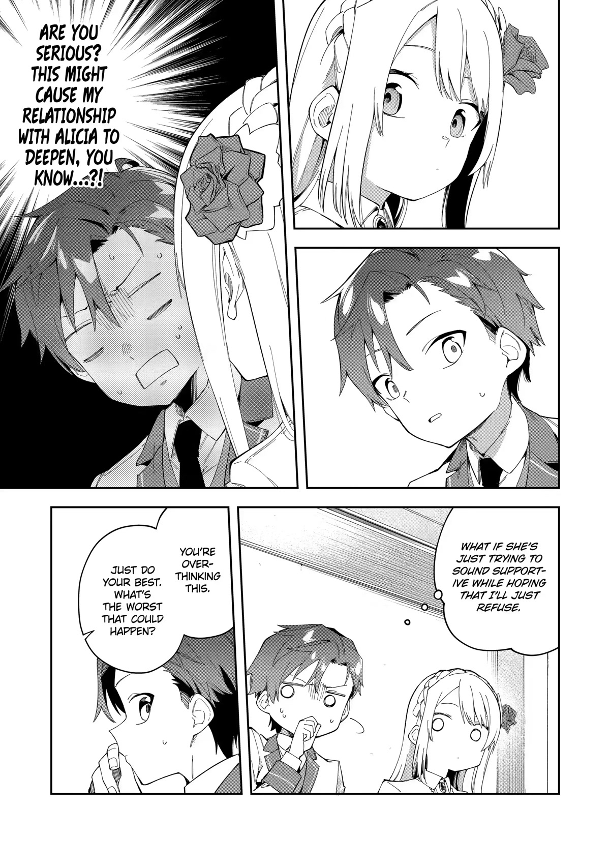 Akuyaku Reijou no Shitsuji-sama Hametsu Chapter 23 page 11 - Chapter 23