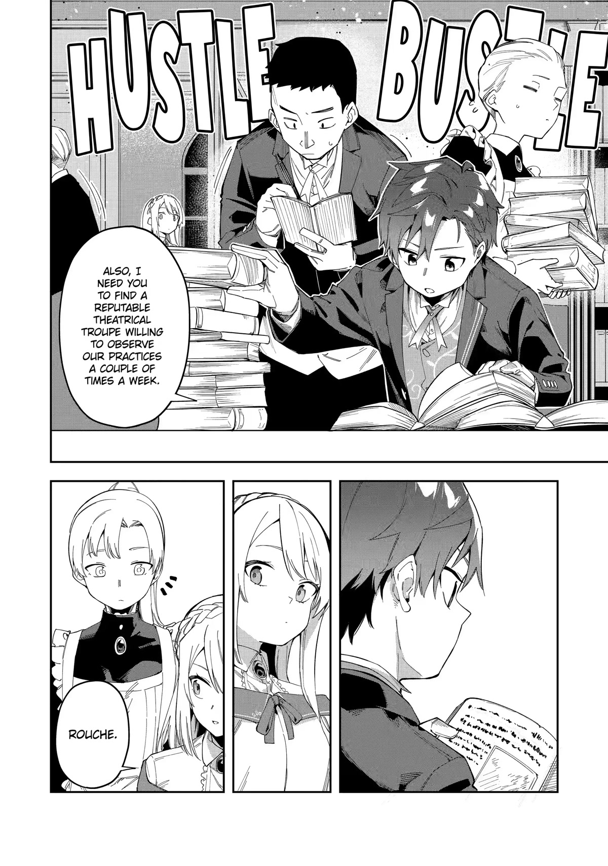 Akuyaku Reijou no Shitsuji-sama Hametsu Chapter 23 page 16 - Chapter 23