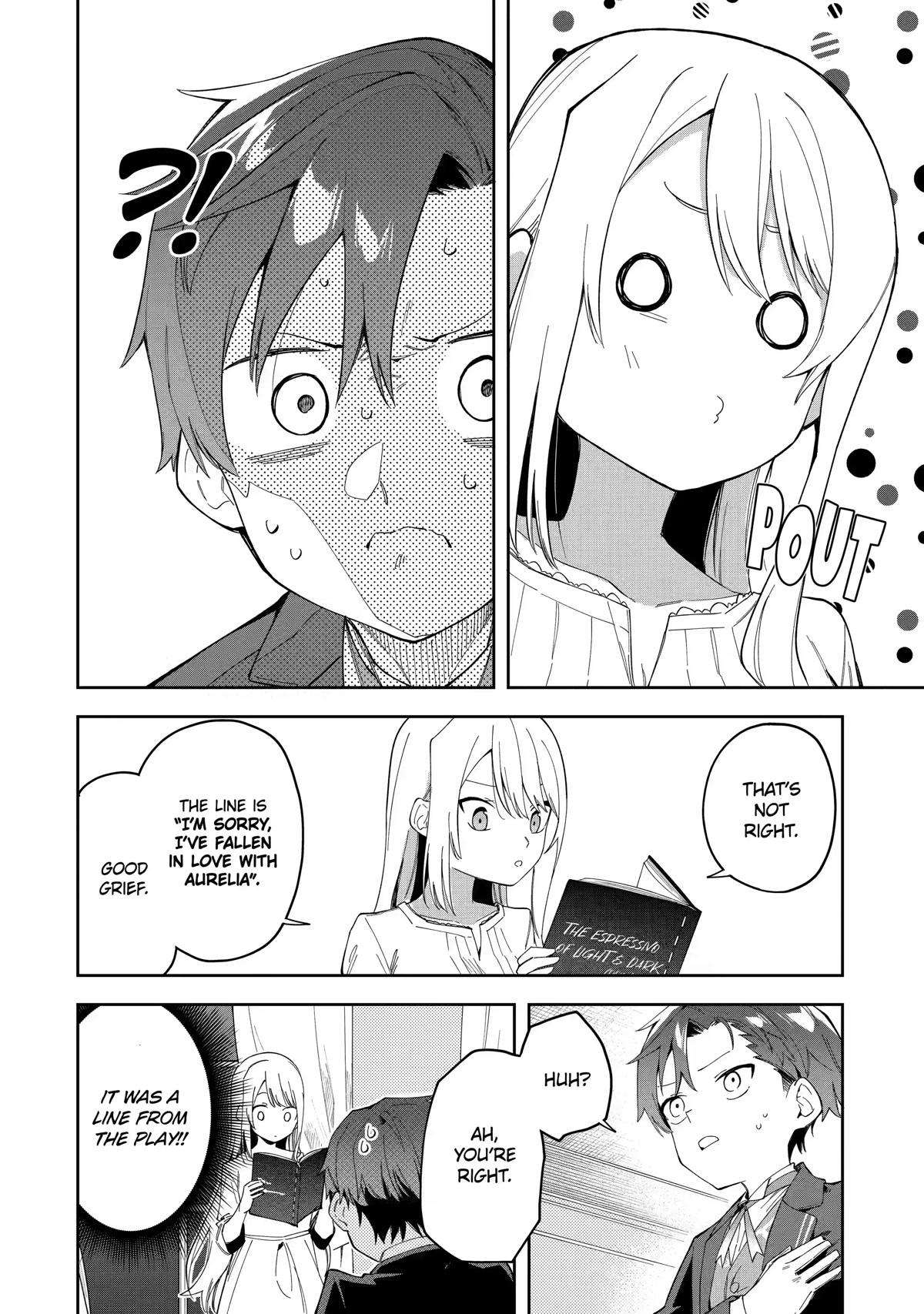 Akuyaku Reijou no Shitsuji-sama Hametsu Chapter 23 page 20 - Chapter 23