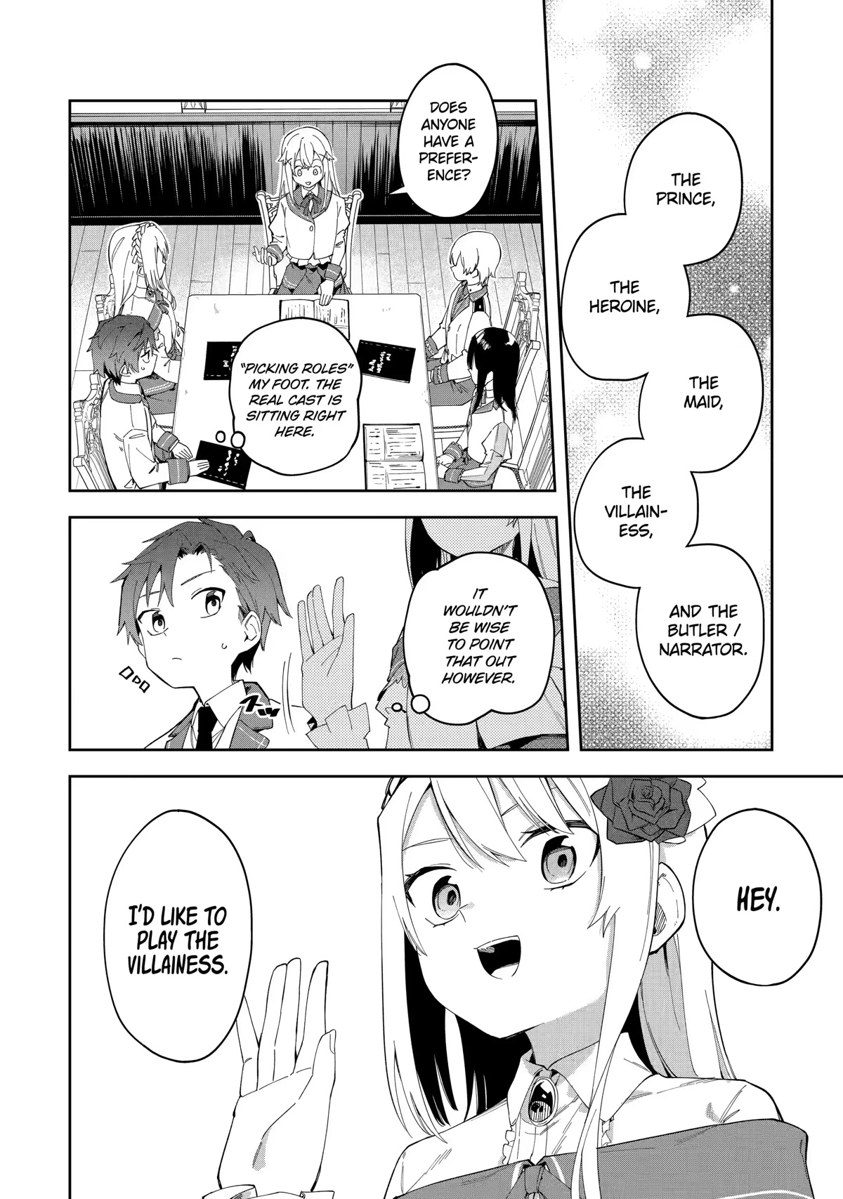 Akuyaku Reijou no Shitsuji-sama Hametsu Chapter 23 page 6 - Chapter 23