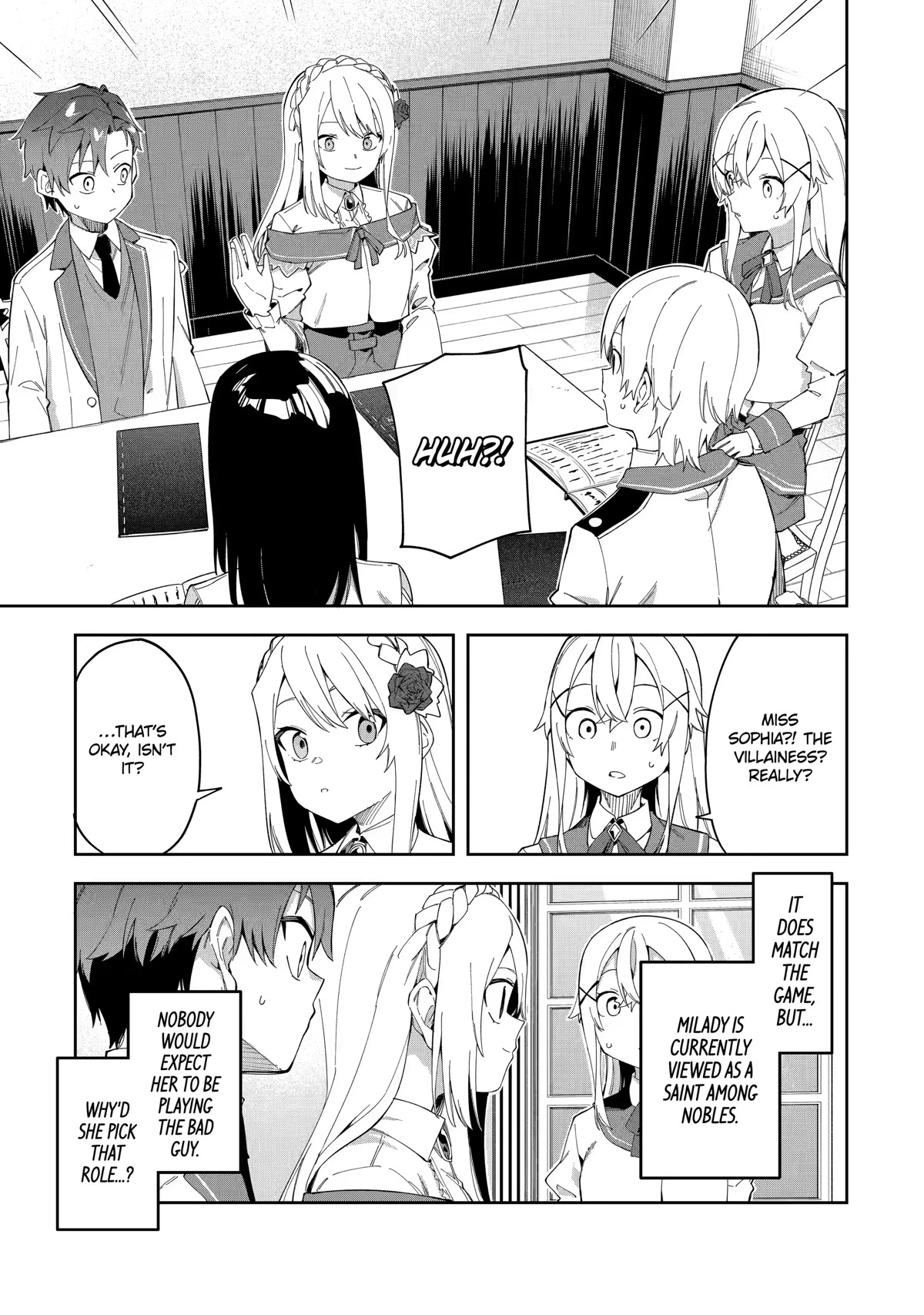 Akuyaku Reijou no Shitsuji-sama Hametsu Chapter 23 page 7 - Chapter 23