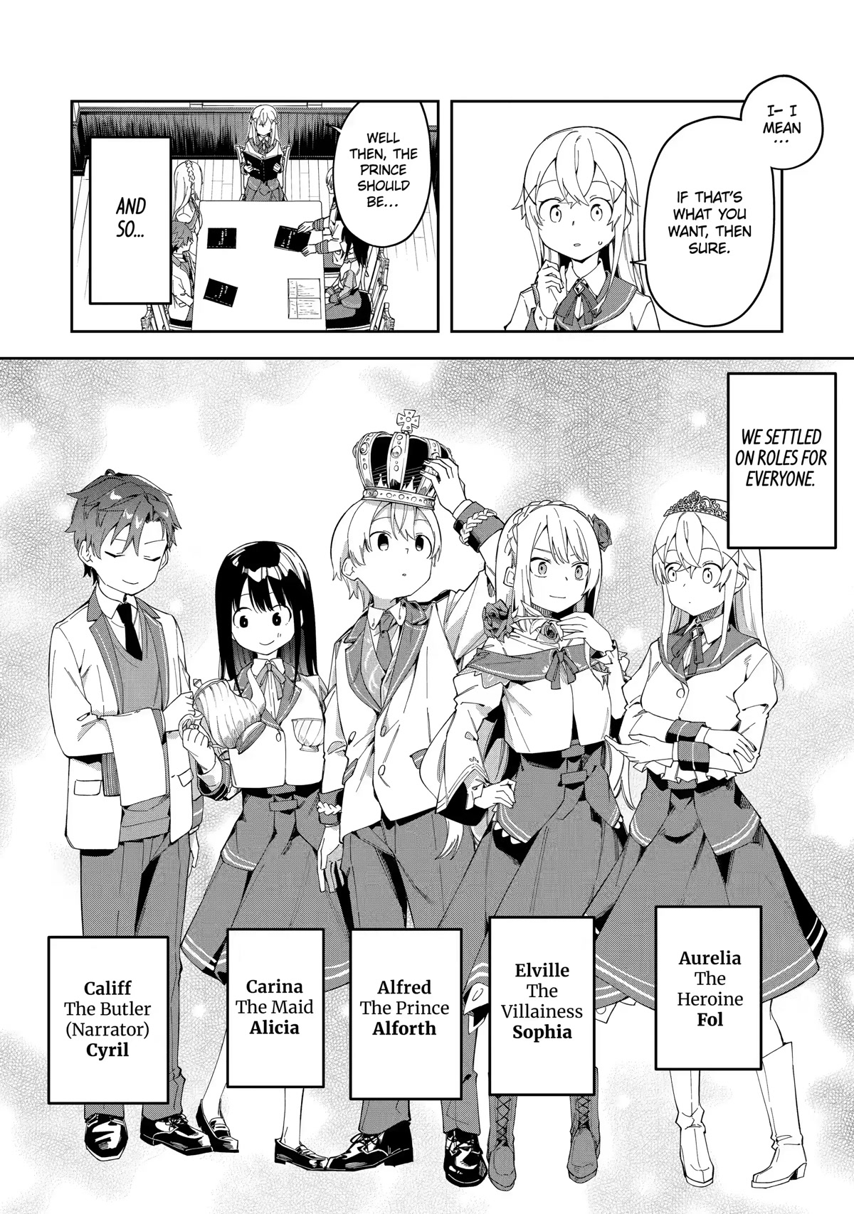 Akuyaku Reijou no Shitsuji-sama Hametsu Chapter 23 page 8 - Chapter 23