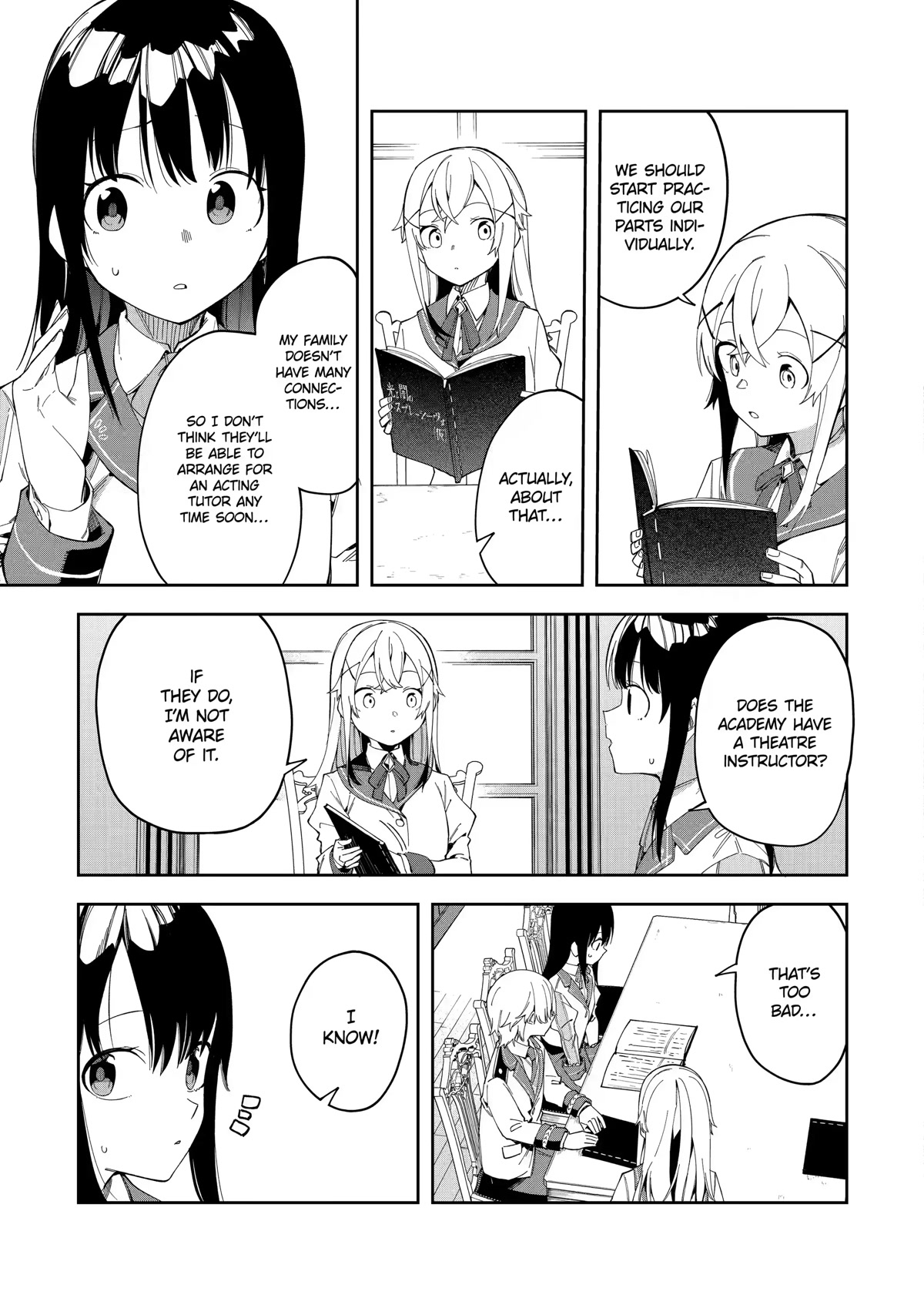 Akuyaku Reijou no Shitsuji-sama Hametsu Chapter 23 page 9 - Chapter 23