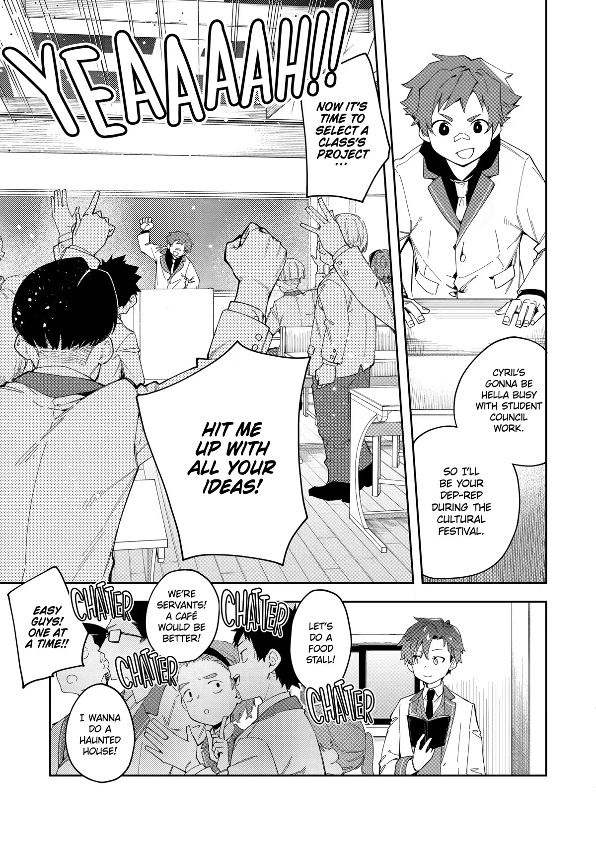 Akuyaku Reijou no Shitsuji-sama Hametsu Chapter 24.1 page 7 - Chapter 24.1: Self-Insertion (1)