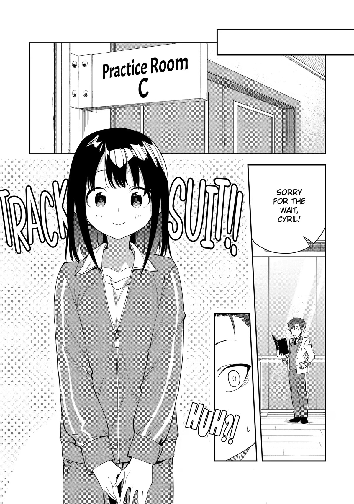 Akuyaku Reijou no Shitsuji-sama Hametsu Chapter 24.2 page 1 - Chapter 24.2: Self-Insertion (2)