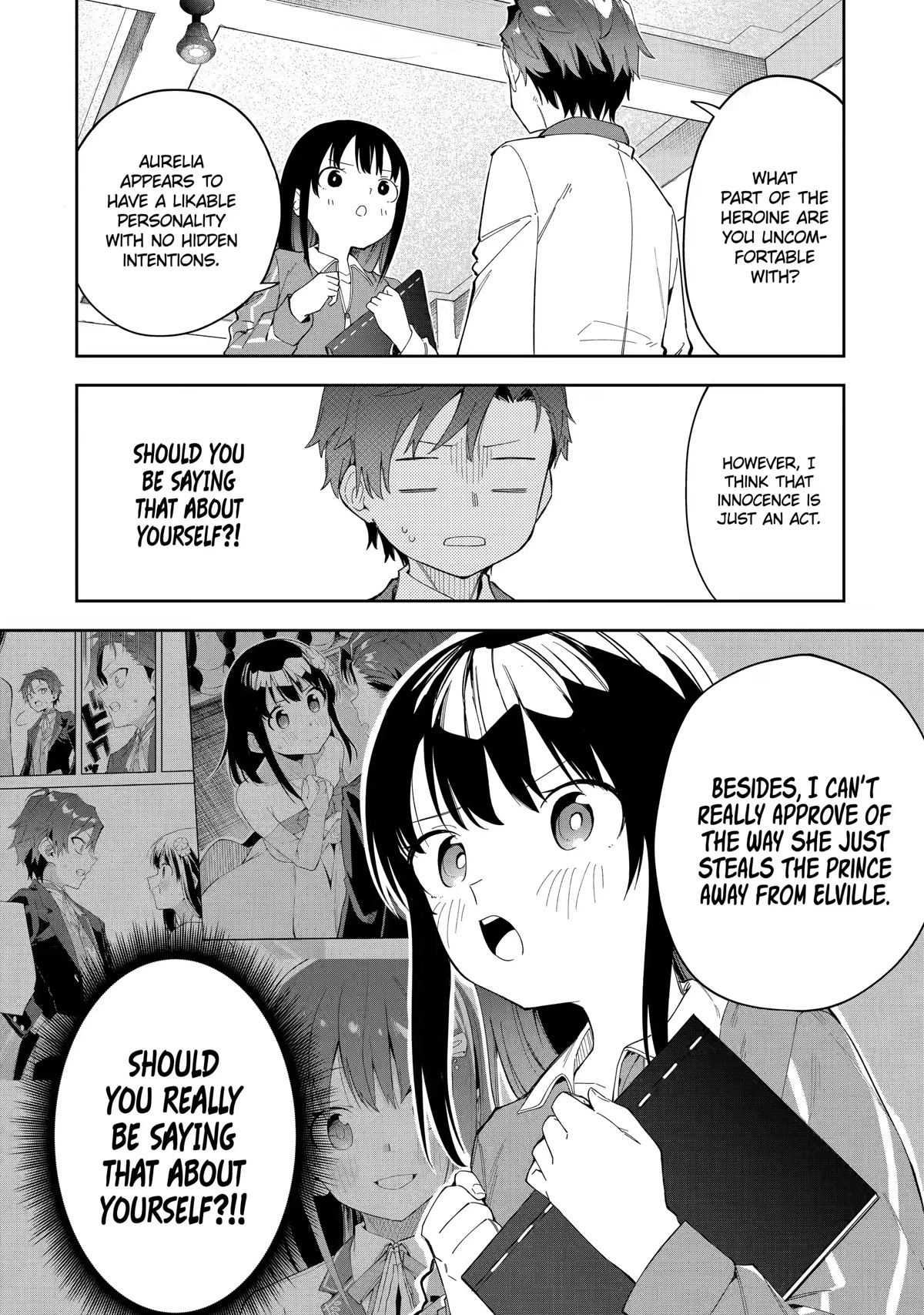 Akuyaku Reijou no Shitsuji-sama Hametsu Chapter 24.2 page 11 - Chapter 24.2: Self-Insertion (2)