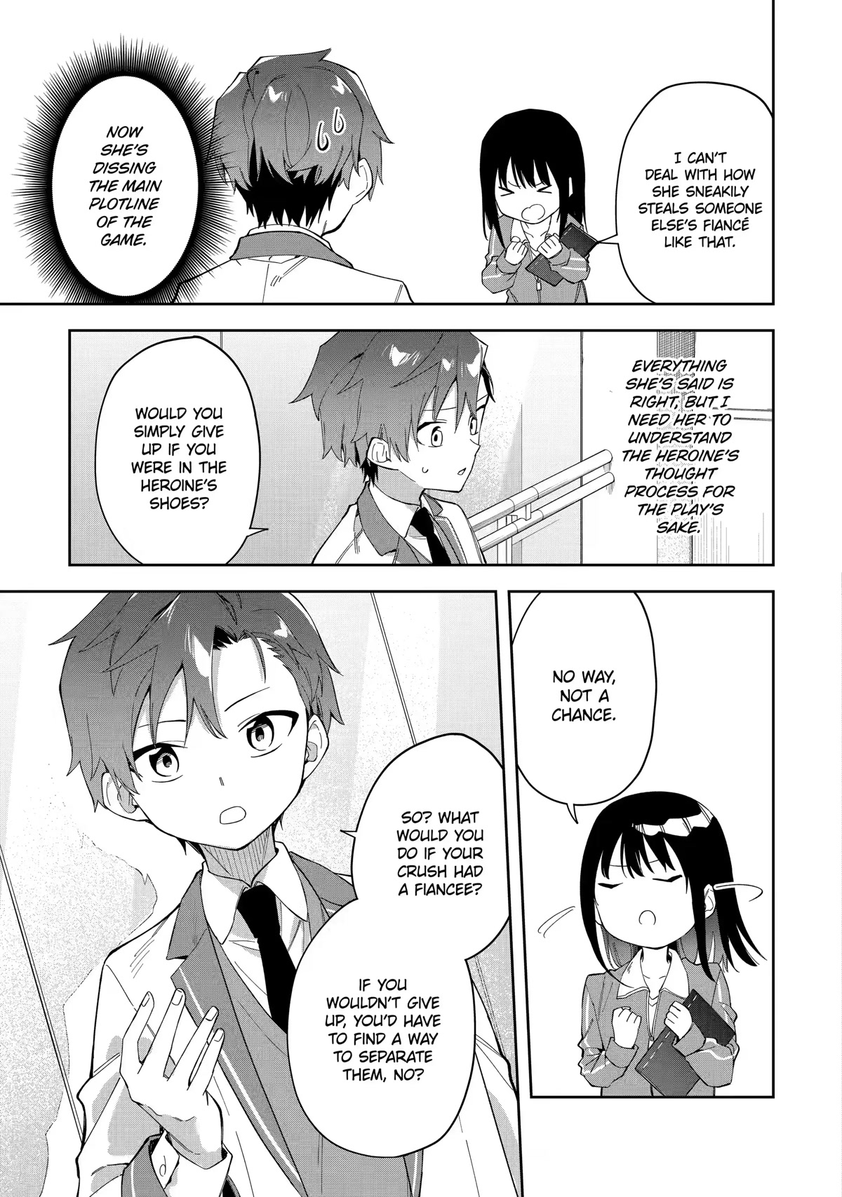 Akuyaku Reijou no Shitsuji-sama Hametsu Chapter 24.2 page 12 - Chapter 24.2: Self-Insertion (2)