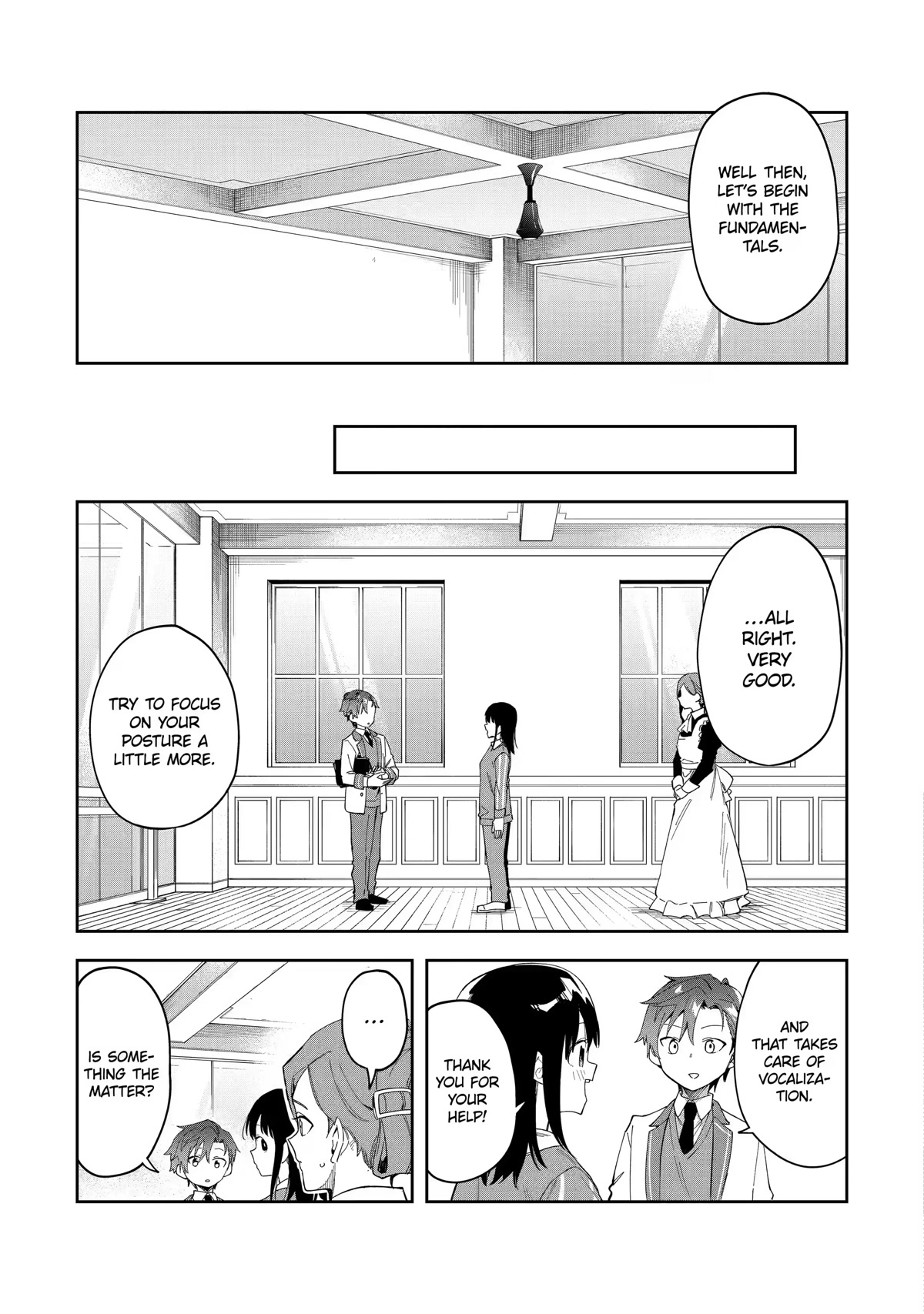 Akuyaku Reijou no Shitsuji-sama Hametsu Chapter 24.2 page 4 - Chapter 24.2: Self-Insertion (2)