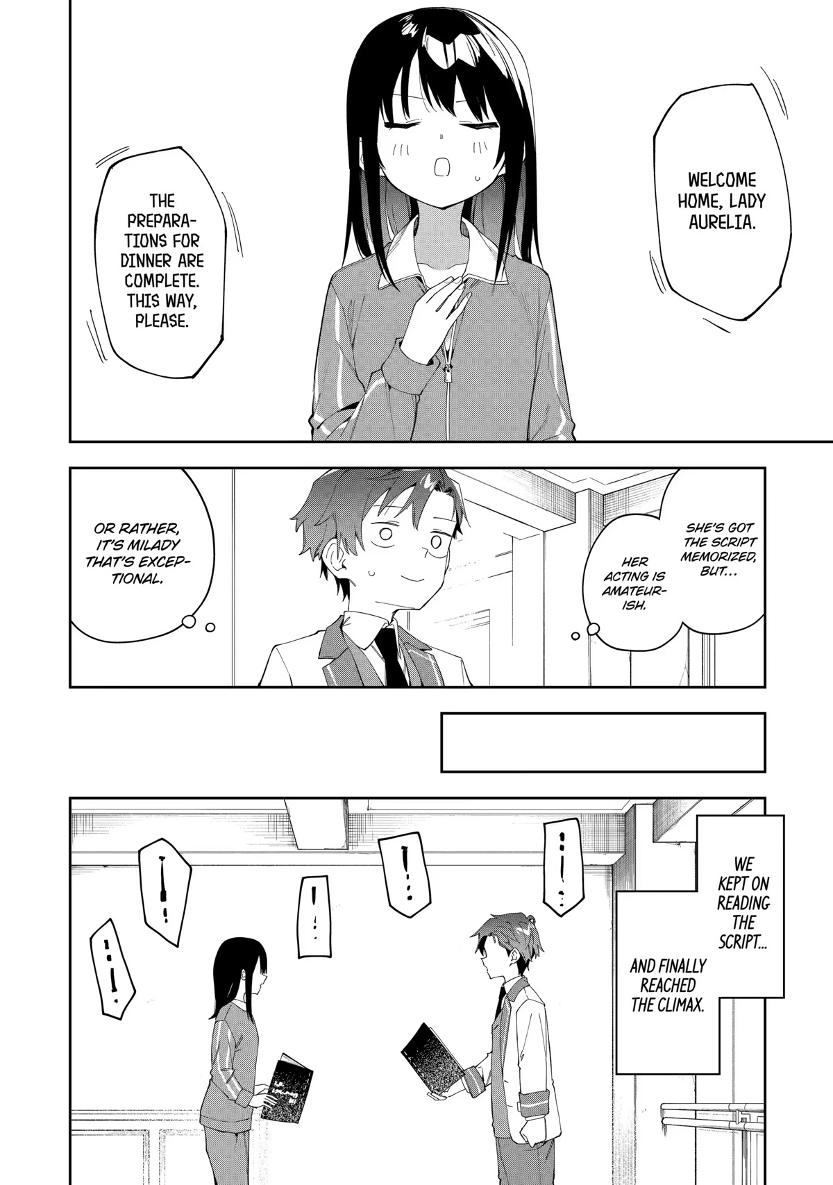 Akuyaku Reijou no Shitsuji-sama Hametsu Chapter 24.2 page 7 - Chapter 24.2: Self-Insertion (2)