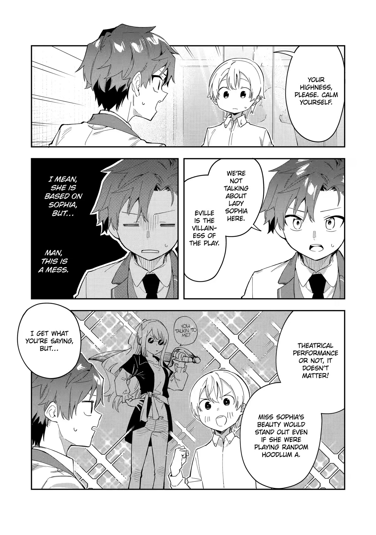 Akuyaku Reijou no Shitsuji-sama Hametsu Chapter 25.1 page 4 - Chapter 25.1: Training Camp (1)