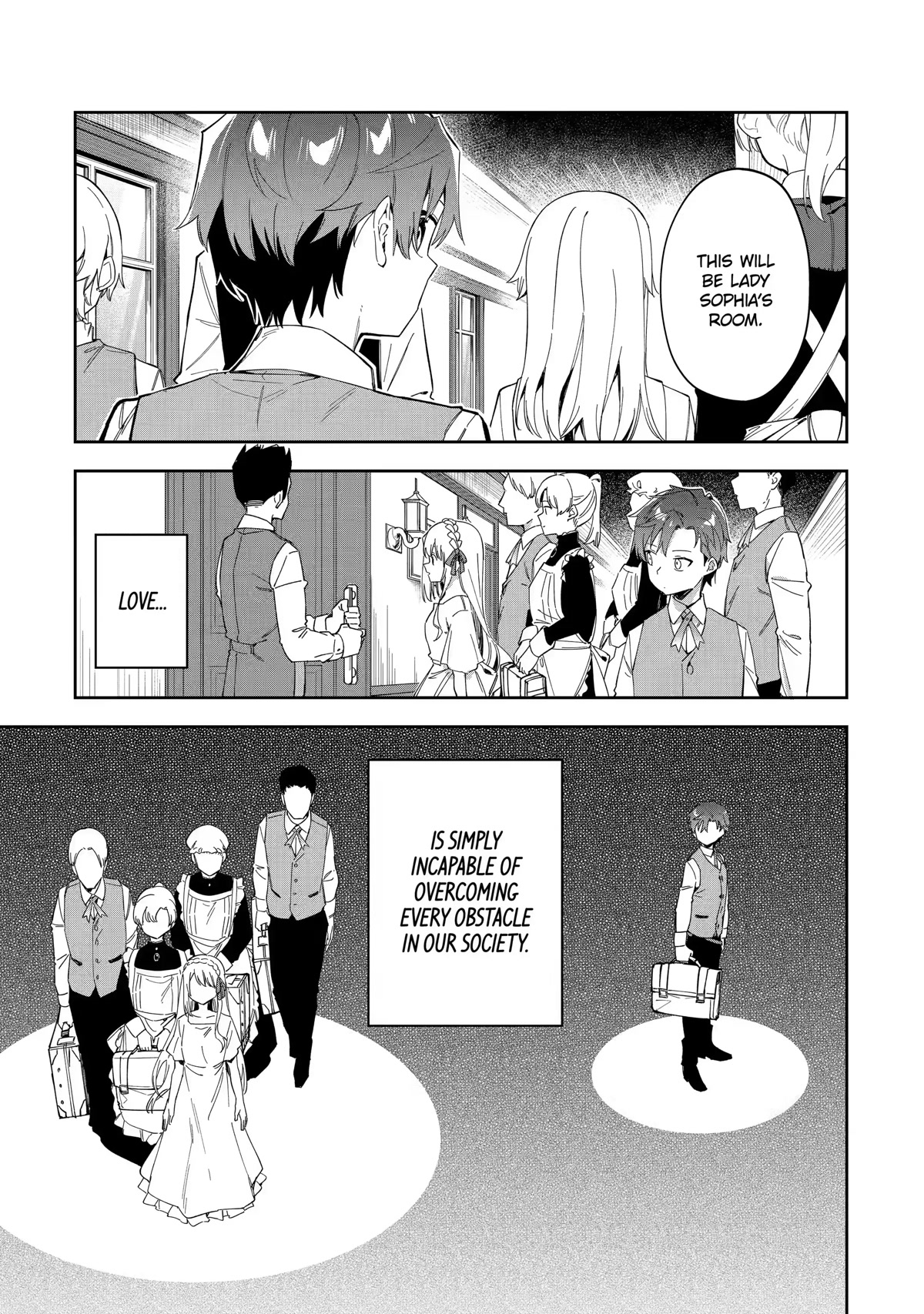 Akuyaku Reijou no Shitsuji-sama Hametsu Chapter 25.2 page 13 - Chapter 25.2: Training Camp (2)