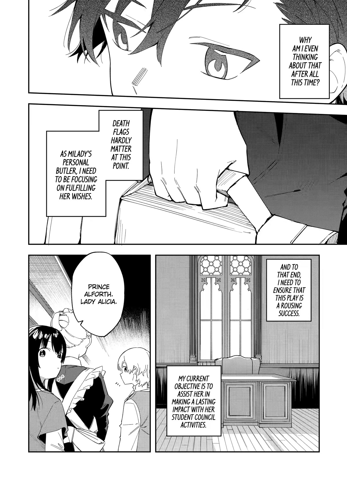 Akuyaku Reijou no Shitsuji-sama Hametsu Chapter 25.2 page 14 - Chapter 25.2: Training Camp (2)