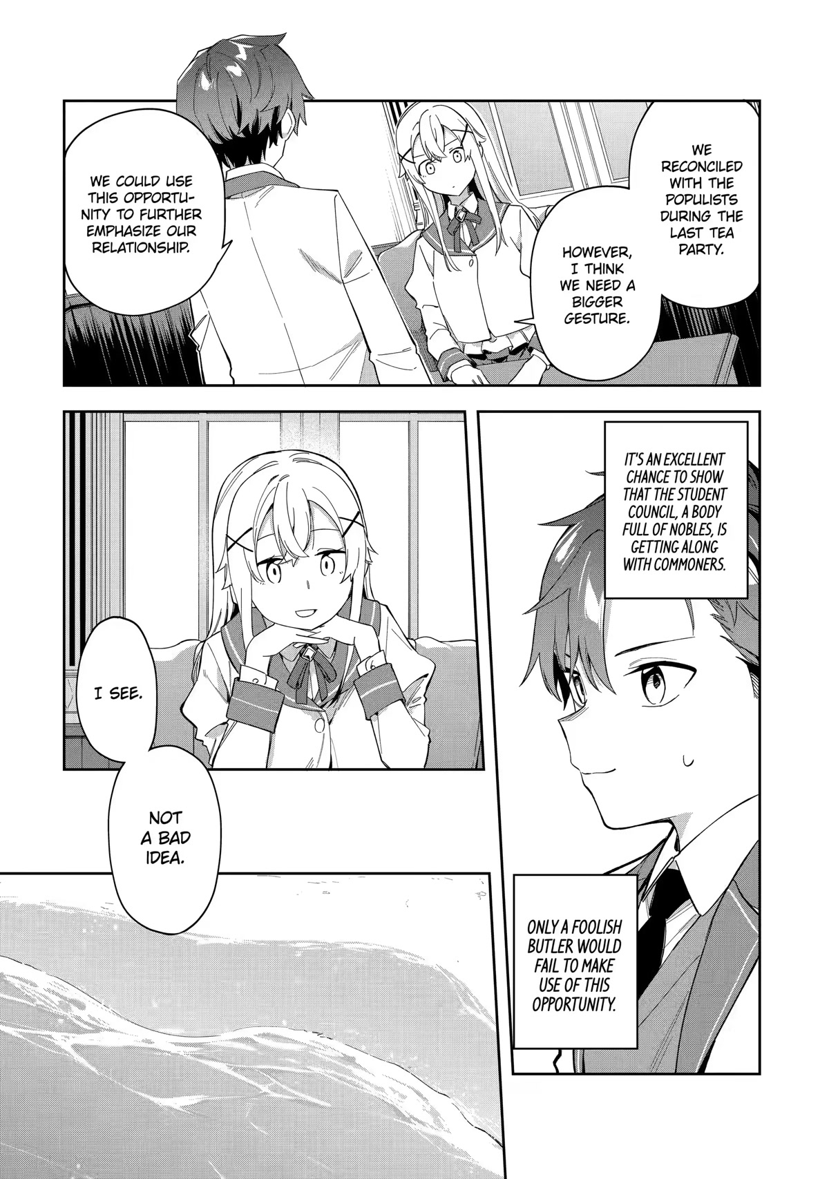 Akuyaku Reijou no Shitsuji-sama Hametsu Chapter 25.2 page 5 - Chapter 25.2: Training Camp (2)