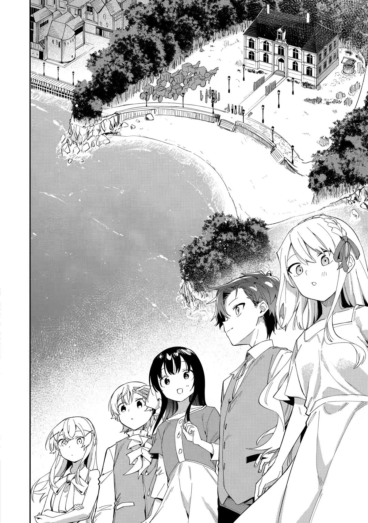 Akuyaku Reijou no Shitsuji-sama Hametsu Chapter 25.2 page 6 - Chapter 25.2: Training Camp (2)