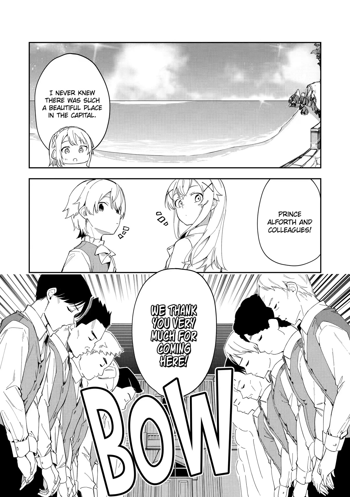 Akuyaku Reijou no Shitsuji-sama Hametsu Chapter 25.2 page 7 - Chapter 25.2: Training Camp (2)