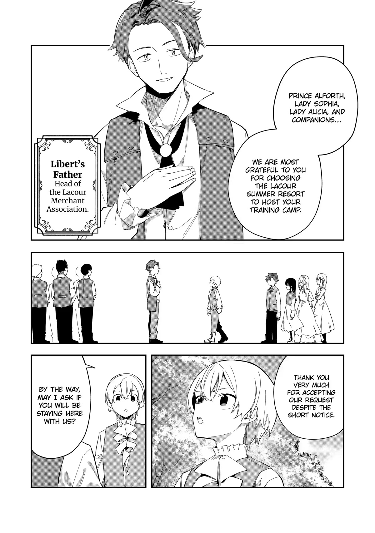 Akuyaku Reijou no Shitsuji-sama Hametsu Chapter 25.2 page 9 - Chapter 25.2: Training Camp (2)