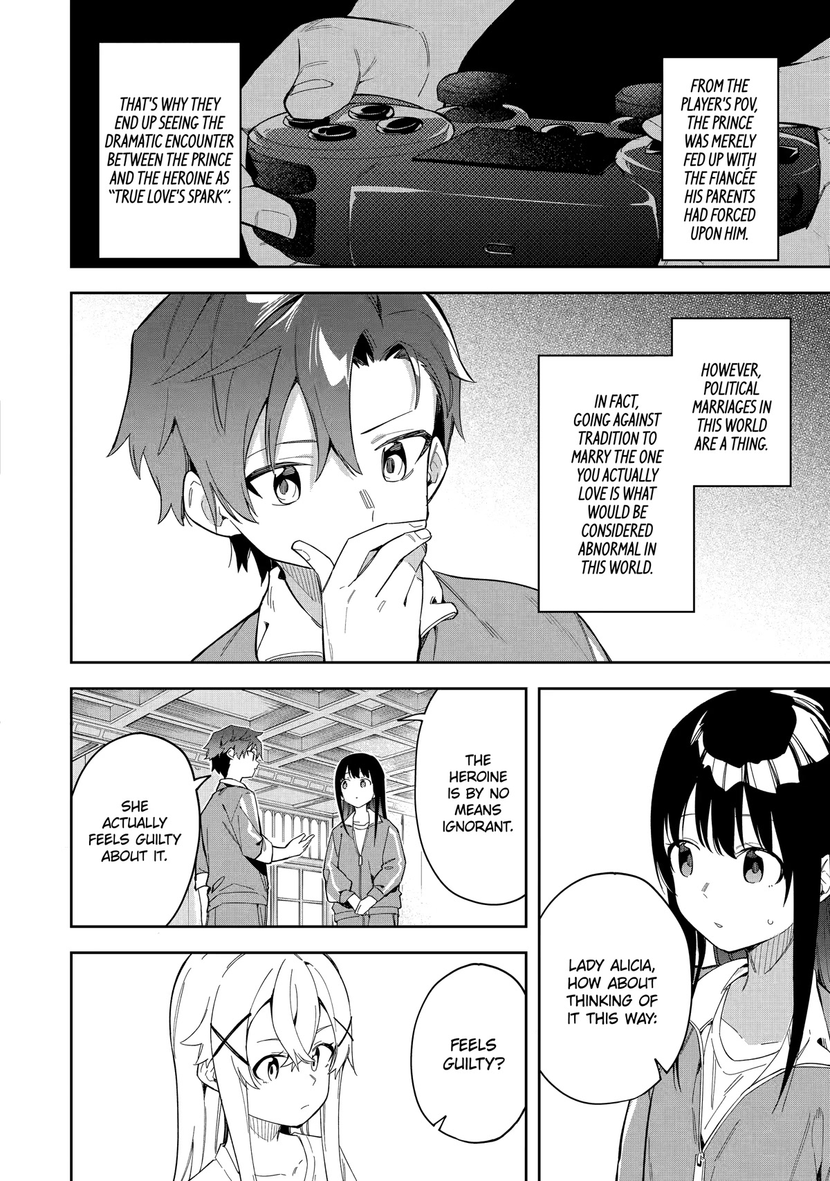Akuyaku Reijou no Shitsuji-sama Hametsu Chapter 26.1 page 16 - Chapter 26.1: Forbidden Romance (1)