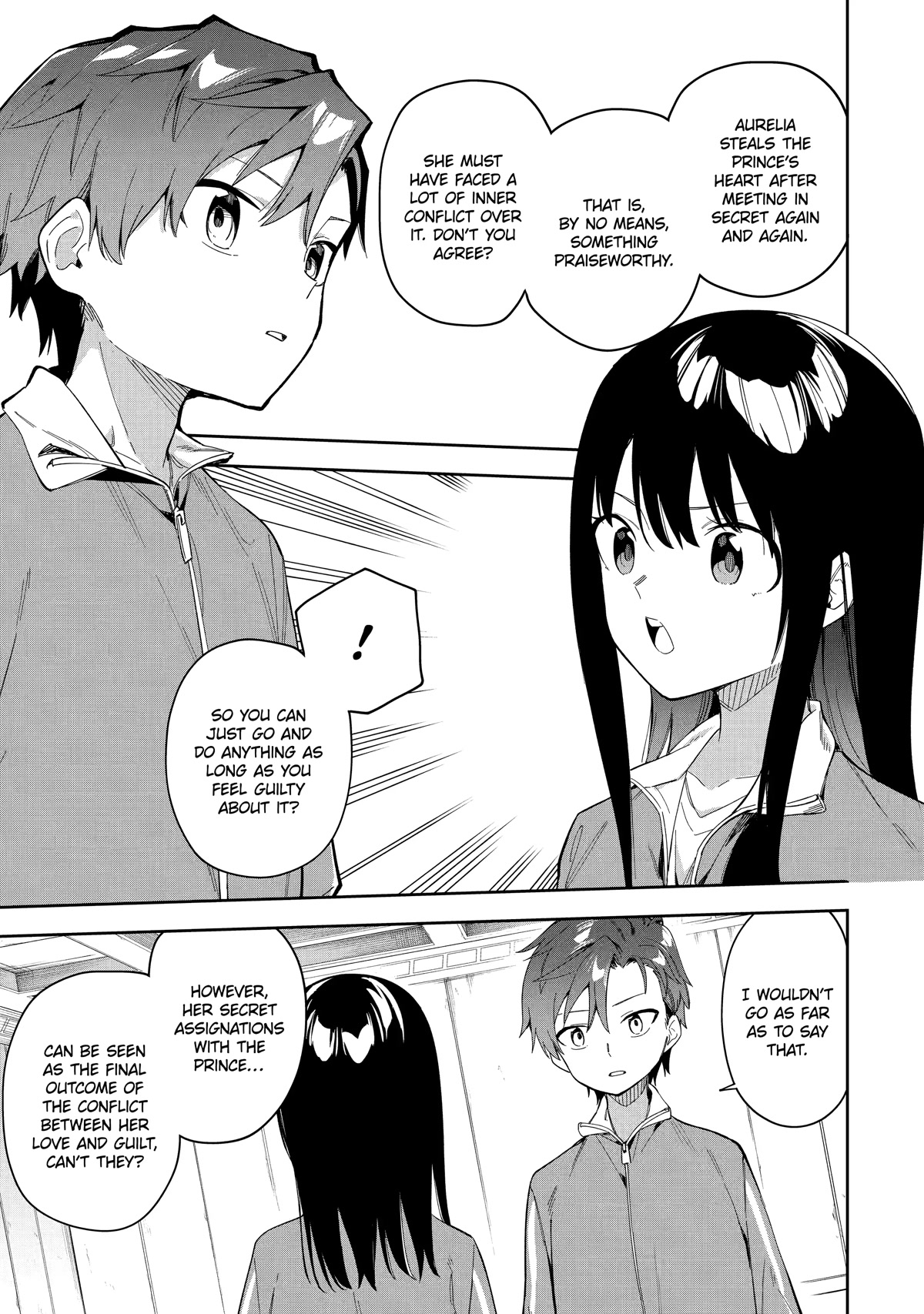 Akuyaku Reijou no Shitsuji-sama Hametsu Chapter 26.1 page 17 - Chapter 26.1: Forbidden Romance (1)