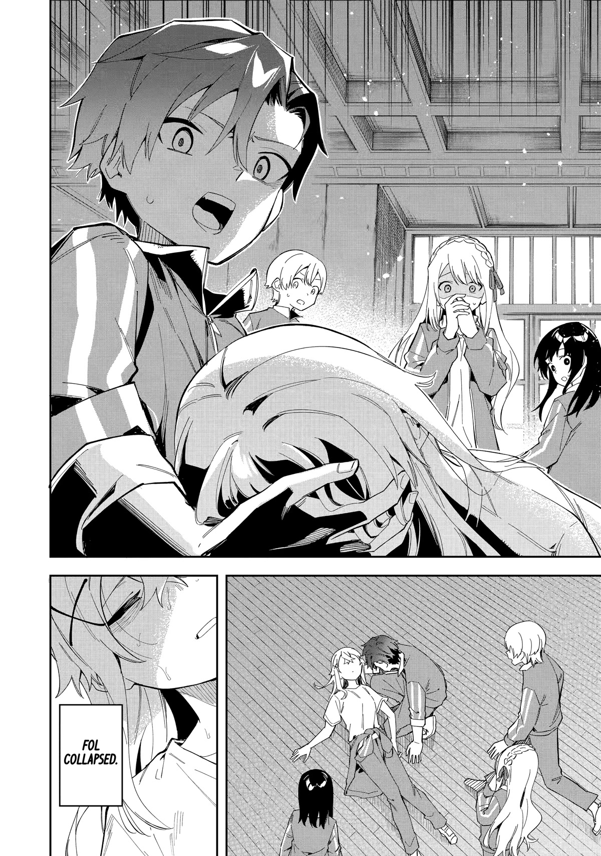 Akuyaku Reijou no Shitsuji-sama Hametsu Chapter 26.2 page 19 - Chapter 26.2: Forbidden Romance (2)