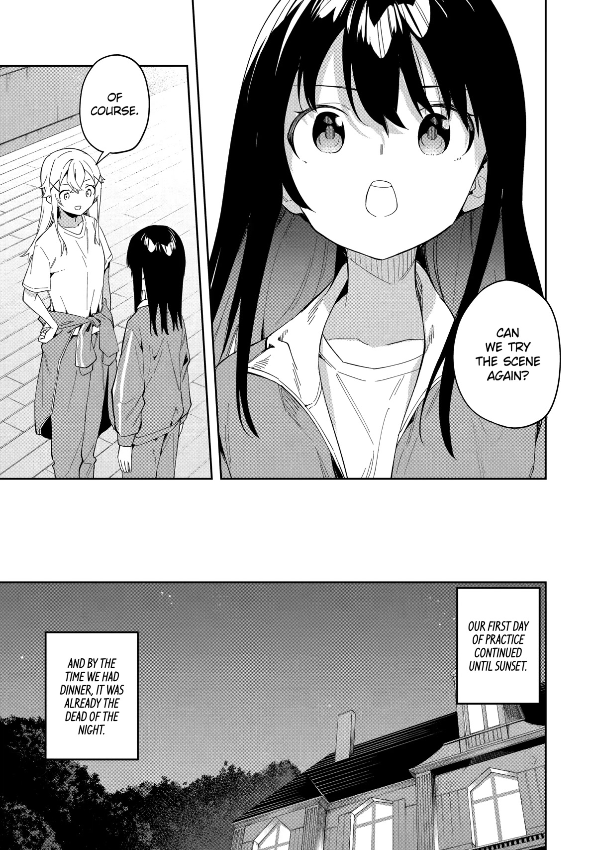 Akuyaku Reijou no Shitsuji-sama Hametsu Chapter 26.2 page 2 - Chapter 26.2: Forbidden Romance (2)