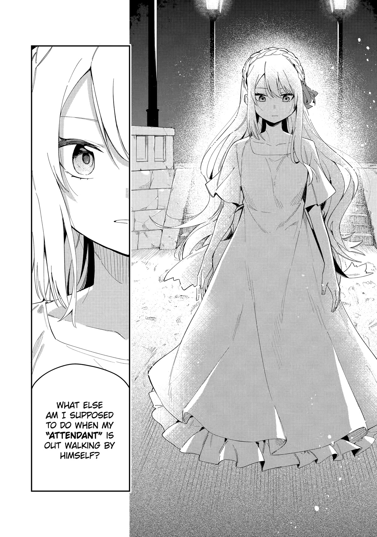 Akuyaku Reijou no Shitsuji-sama Hametsu Chapter 26.2 page 5 - Chapter 26.2: Forbidden Romance (2)