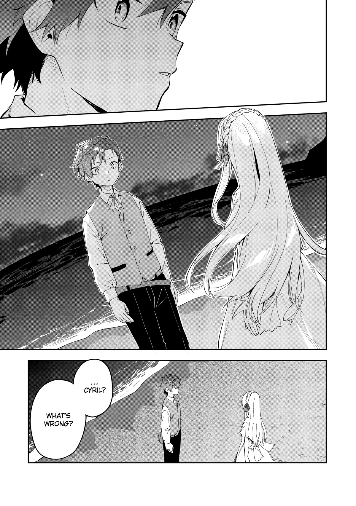 Akuyaku Reijou no Shitsuji-sama Hametsu Chapter 26.2 page 6 - Chapter 26.2: Forbidden Romance (2)