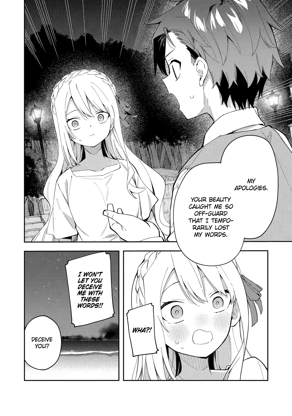Akuyaku Reijou no Shitsuji-sama Hametsu Chapter 26.2 page 7 - Chapter 26.2: Forbidden Romance (2)