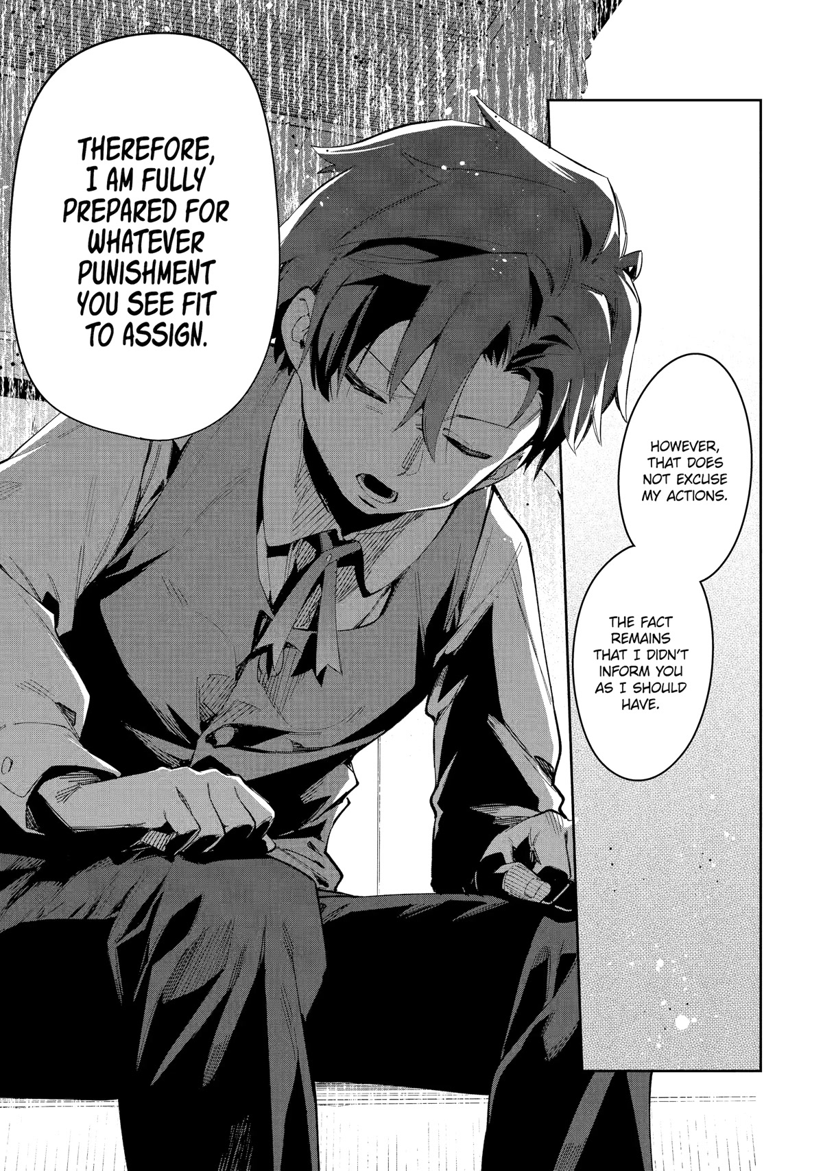 Akuyaku Reijou no Shitsuji-sama Hametsu Chapter 27 page 15 - Chapter 27