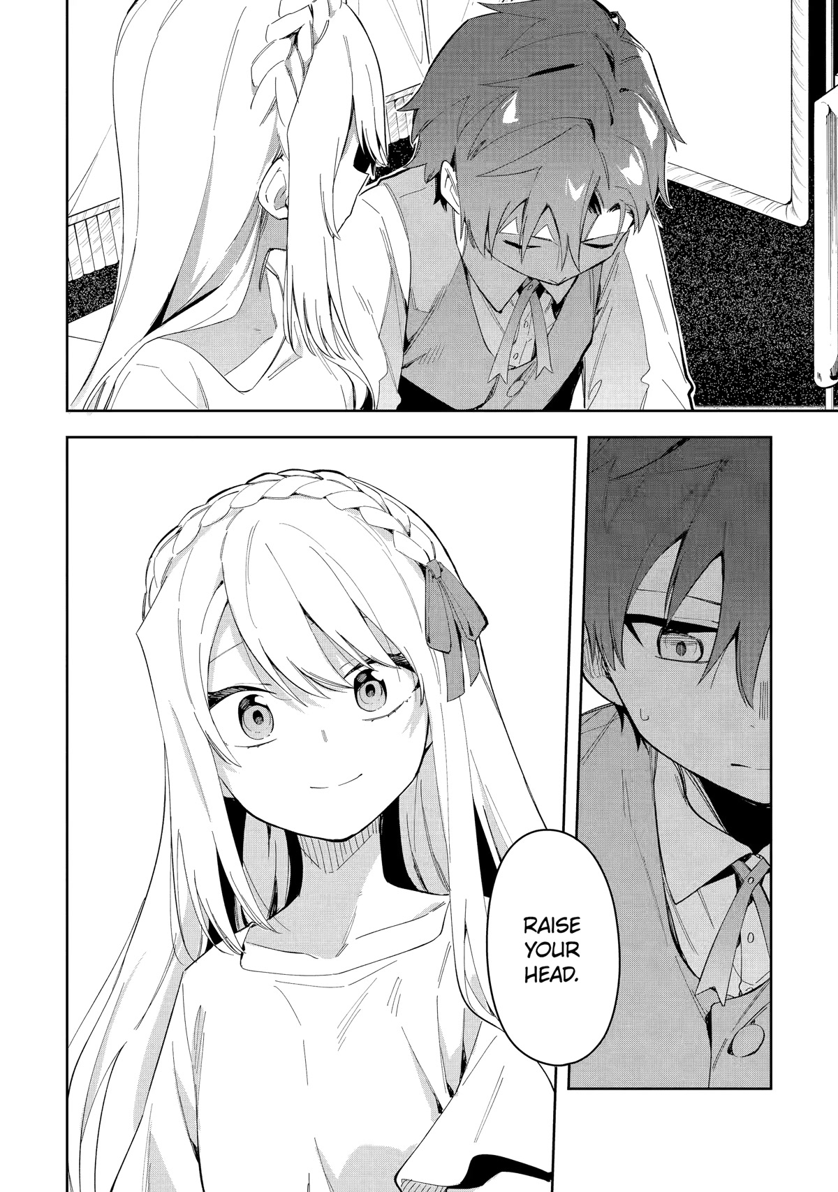 Akuyaku Reijou no Shitsuji-sama Hametsu Chapter 27 page 16 - Chapter 27