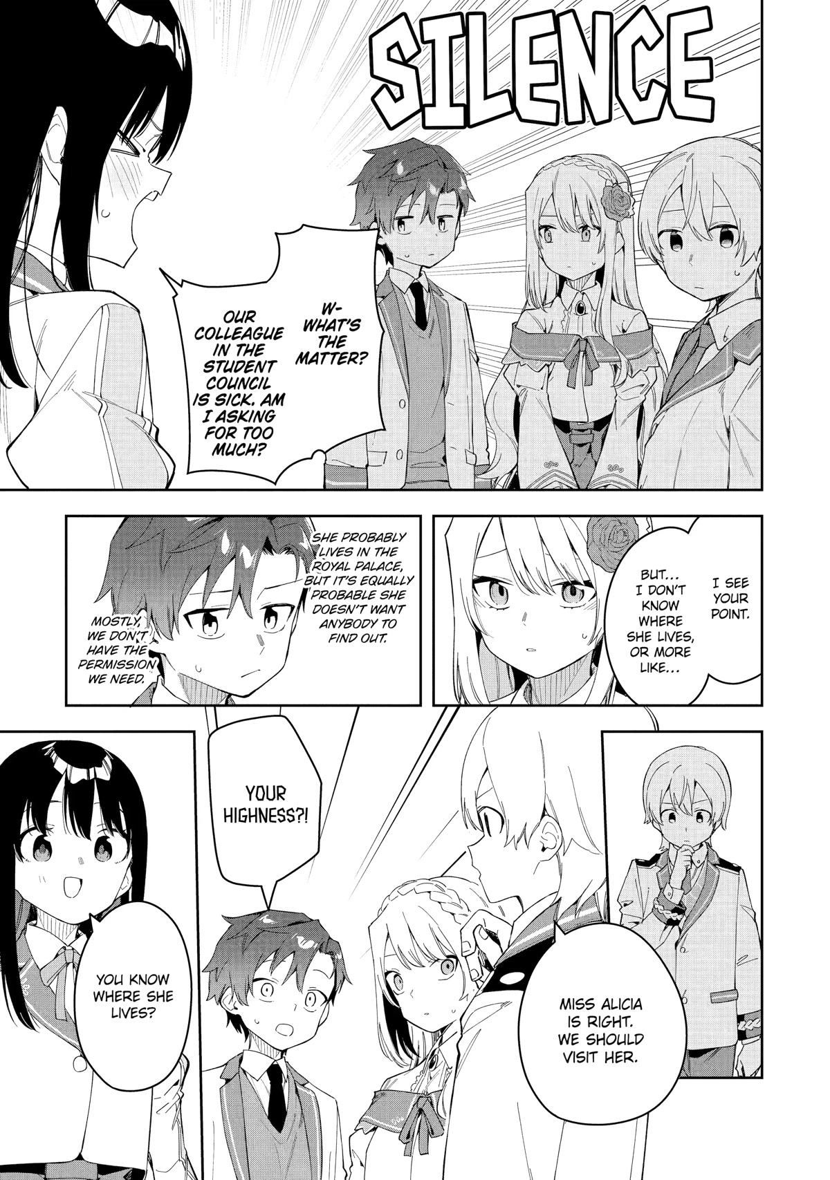Akuyaku Reijou no Shitsuji-sama Hametsu Chapter 27 page 23 - Chapter 27