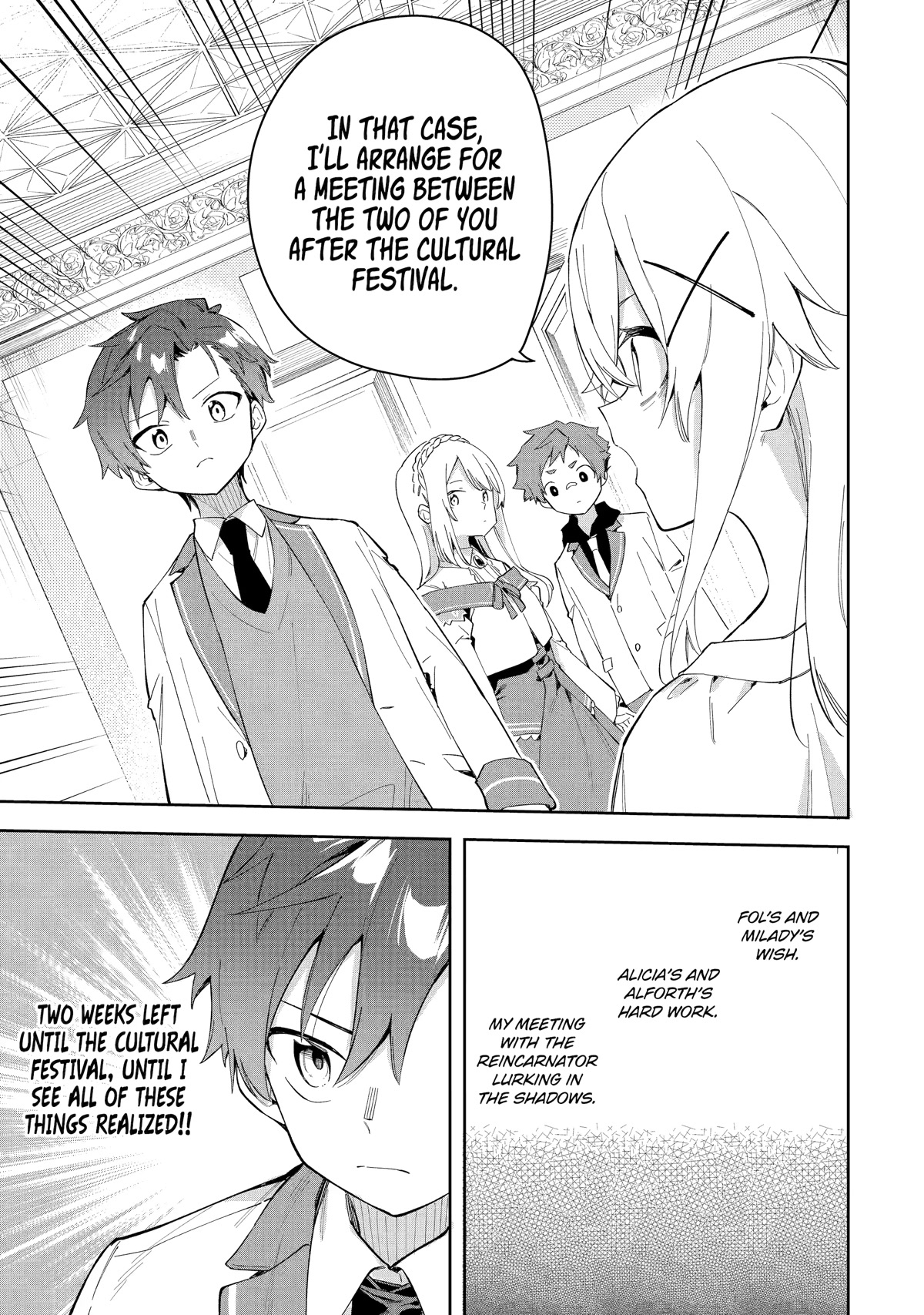 Akuyaku Reijou no Shitsuji-sama Hametsu Chapter 27 page 41 - Chapter 27