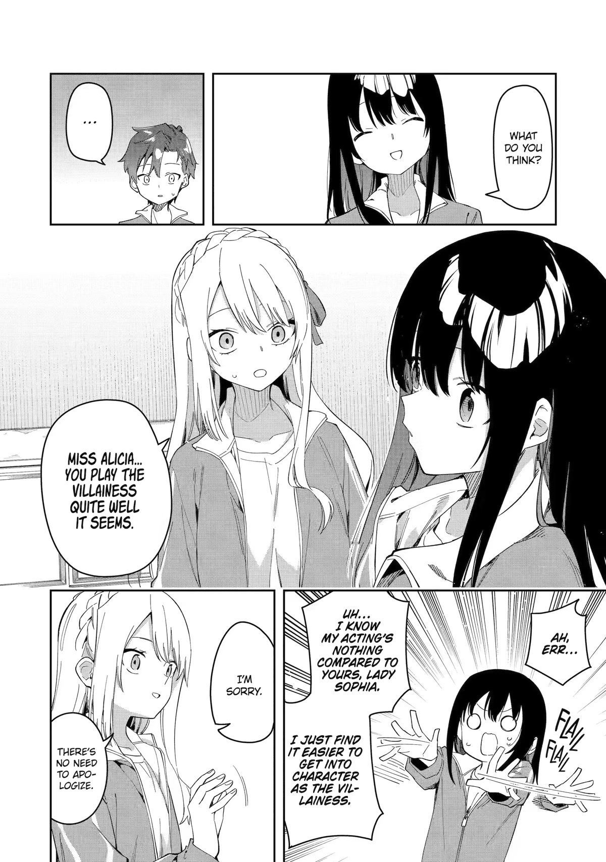 Akuyaku Reijou no Shitsuji-sama Hametsu Chapter 28 page 12 - Chapter 28